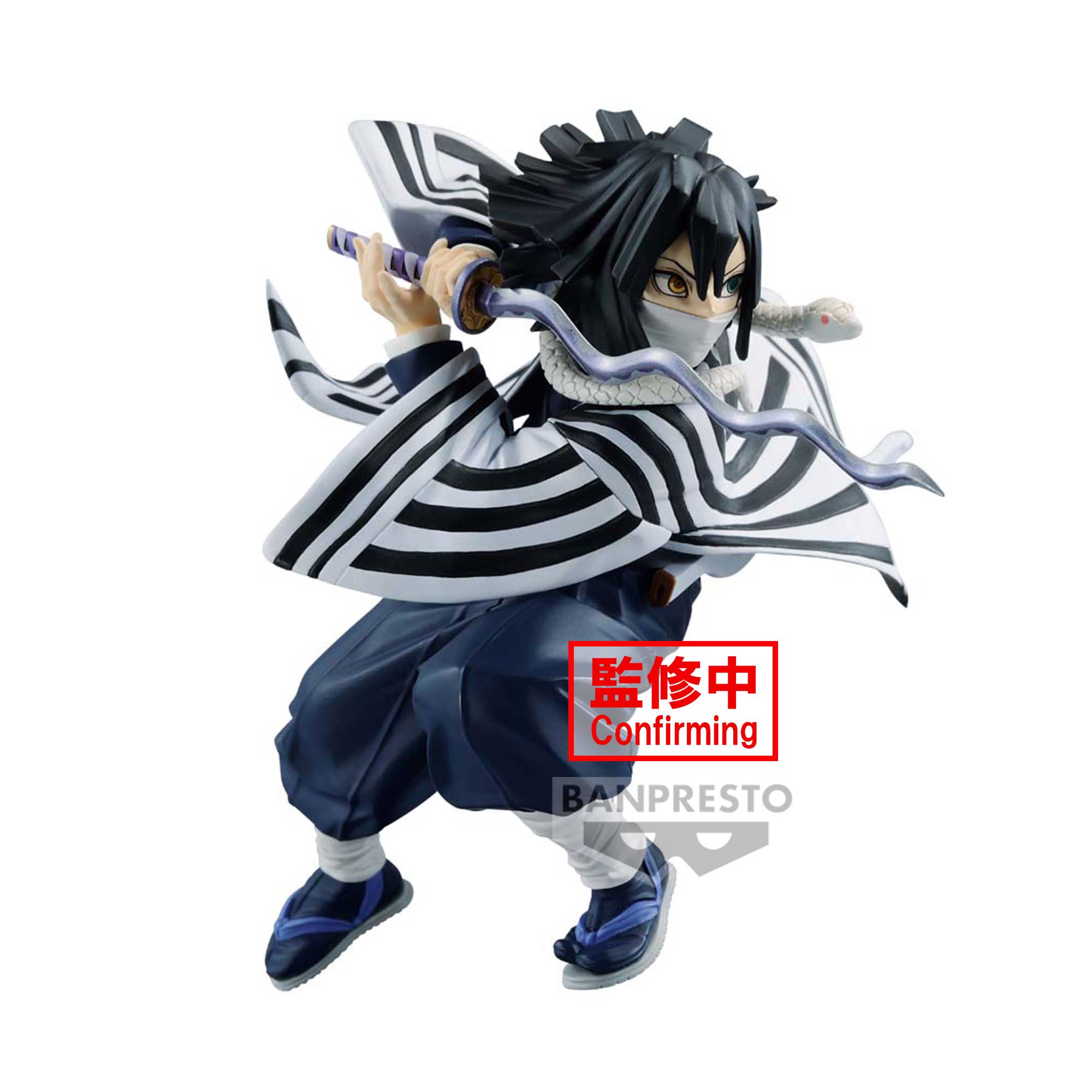 PREORDINE ESAURITO Demon Slayer: Banpresto - Kimetsu No Yaiba Vibration Stars-Obanai Iguro-