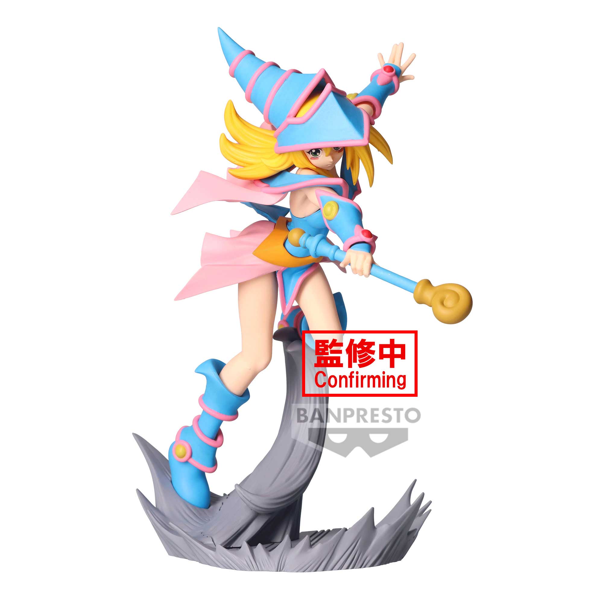 PREORDINE ESAURITO Yu-Gi-Oh!: Banpresto - Senkozekkei-Dark Magician Girl-