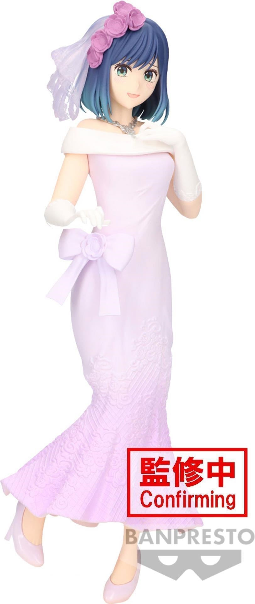 PREORDINE ESAURITO Oshi No Ko- Akane Kurokawa Bridal Dress Figure