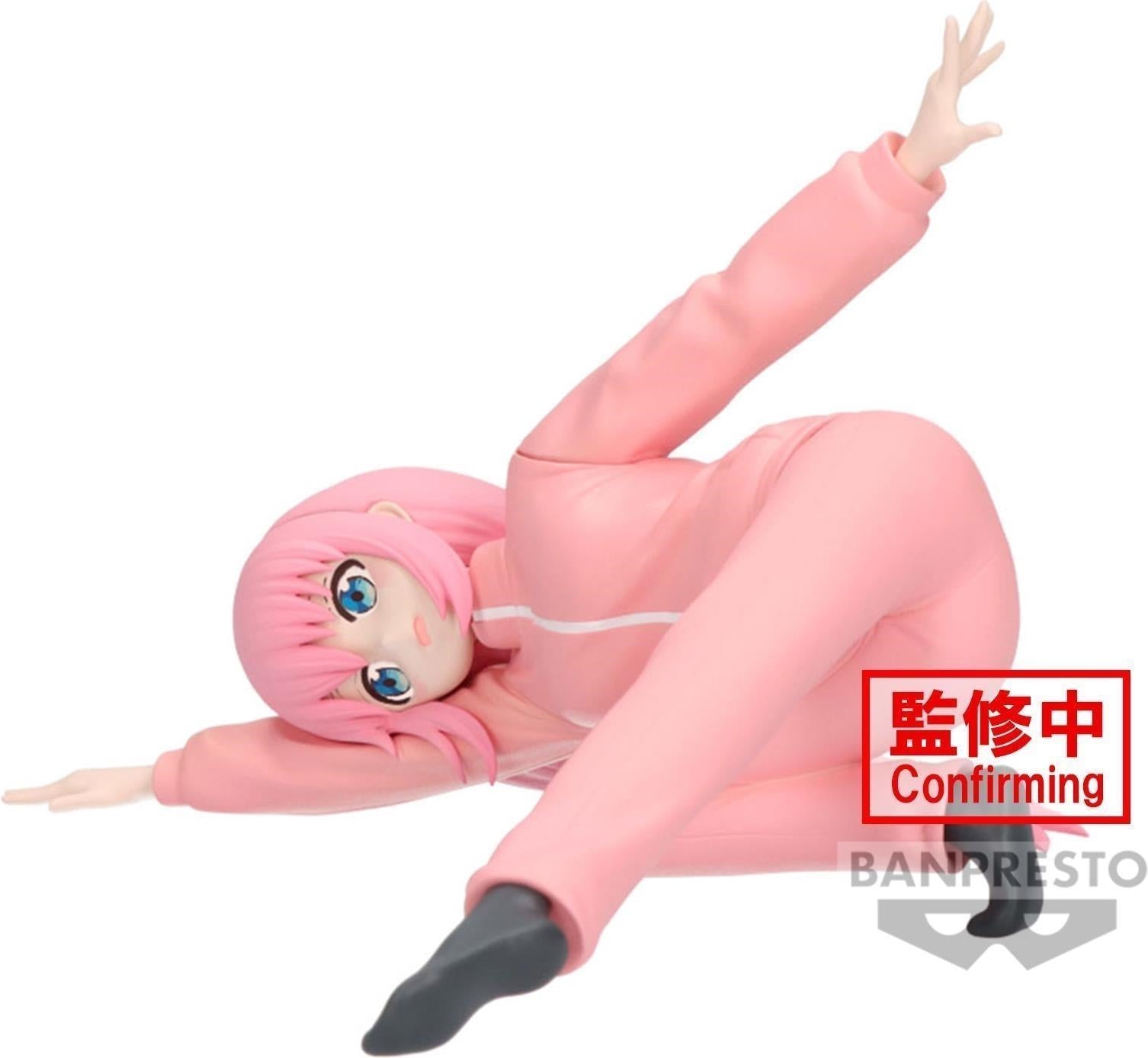 PREORDINE ESAURITO Bocchi The Rock! - Hitori Gotoh Figure Vol.2