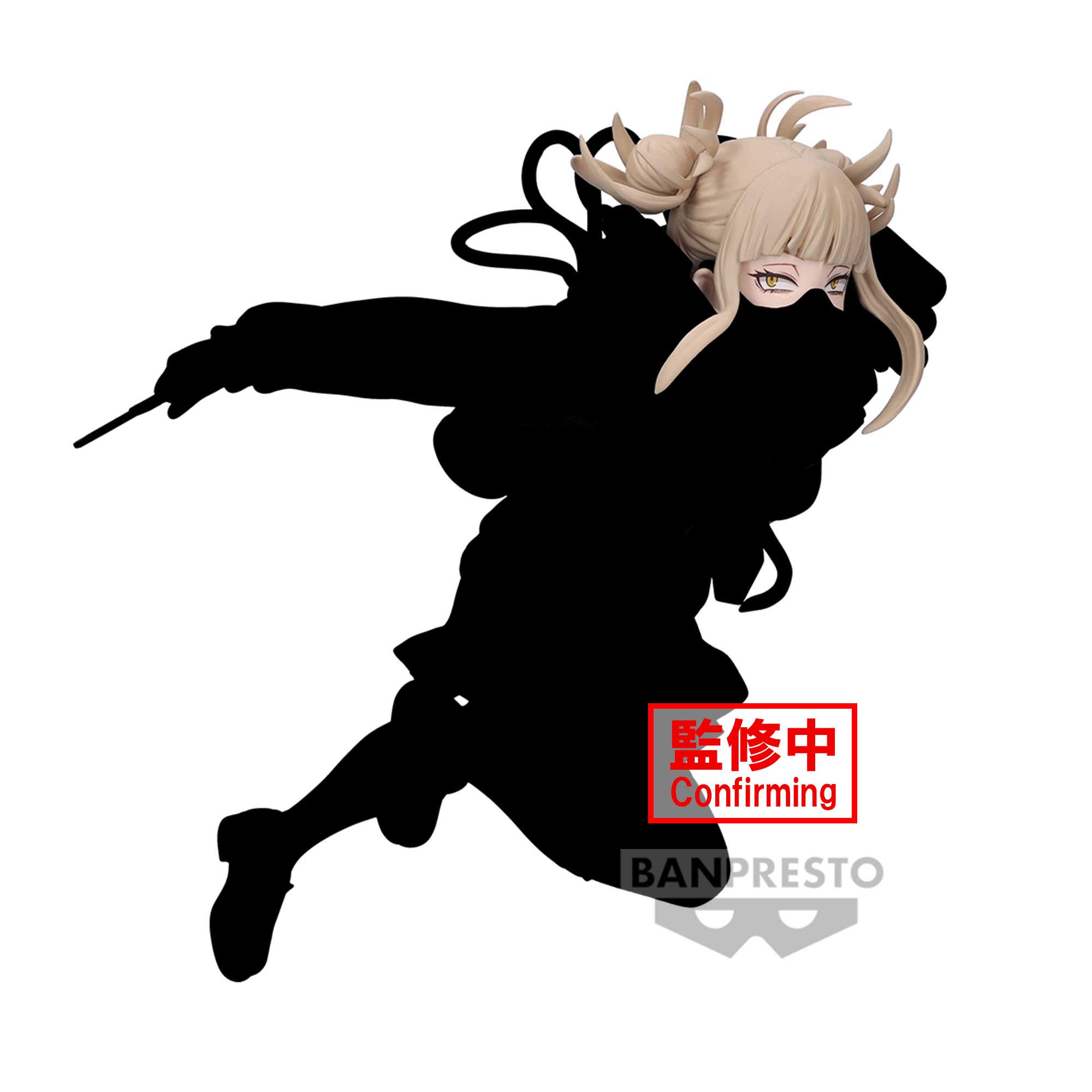 PREORDINE+ CHIUSO 02/2025 My Hero Academia: The Evil Villains-Plus-Himiko Toga