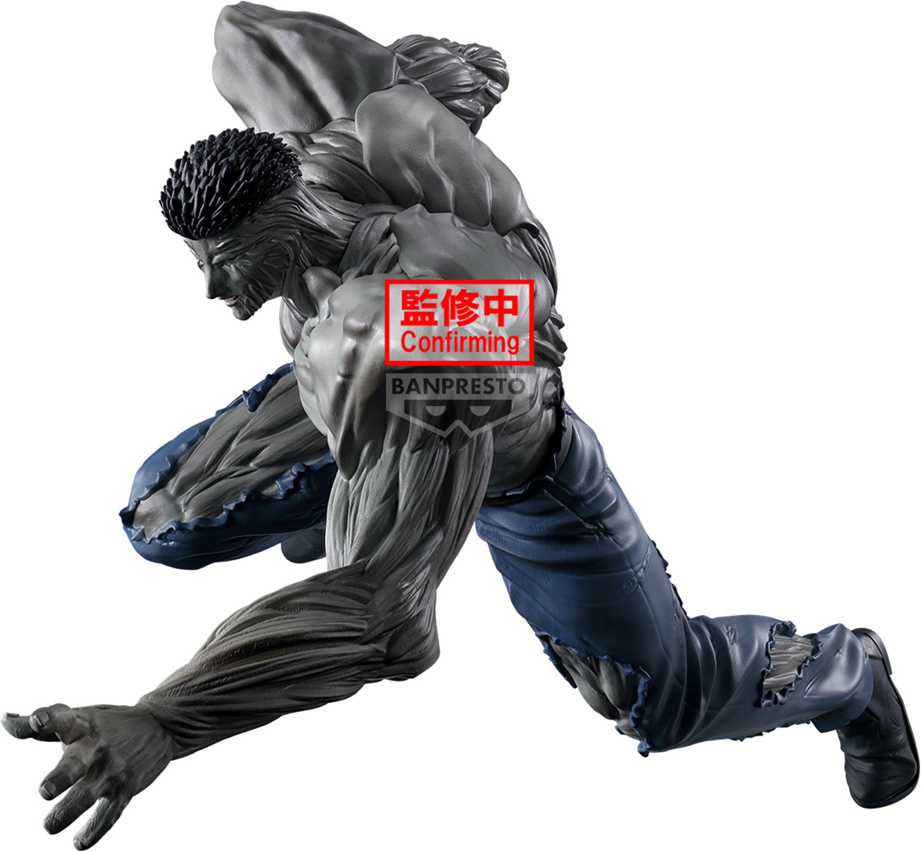 PREORDINE+ CHIUSO 04/2025 Yu Yu Hakusho - Figure-Ankoku Bujutsukai-Younger Toguro 100%