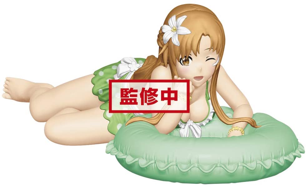 IN STOCK (Scatola Danneggiata) Asuna EXQ Figure ~ Sword Art Online Memory Defrag Figure