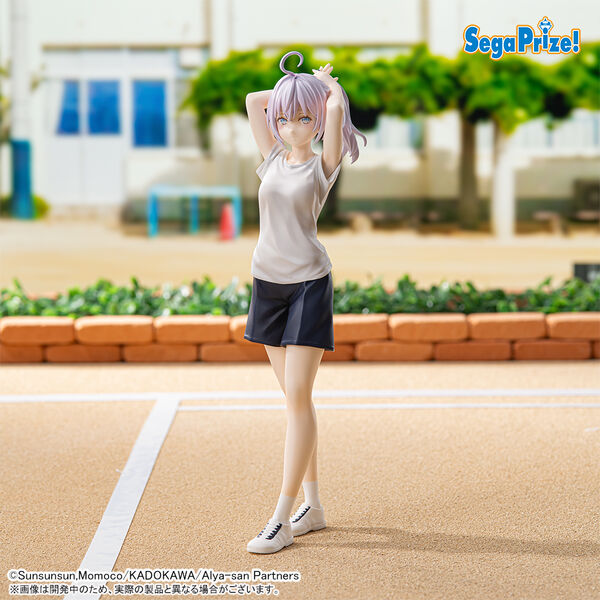 PREORDINE+ CHIUSO04/2025 Alya Sometimes Hides Her Feelings in Russian - Alisa Mikhailovna Kujou - Luminasta Alya Gym Clothes Ver. (H)