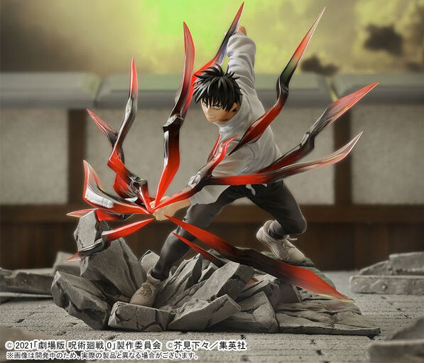 PREORDINE ESAURITO Jujutsu Kaisen 0 - Okkotsu Yuuta - Luminasta - Kokusen