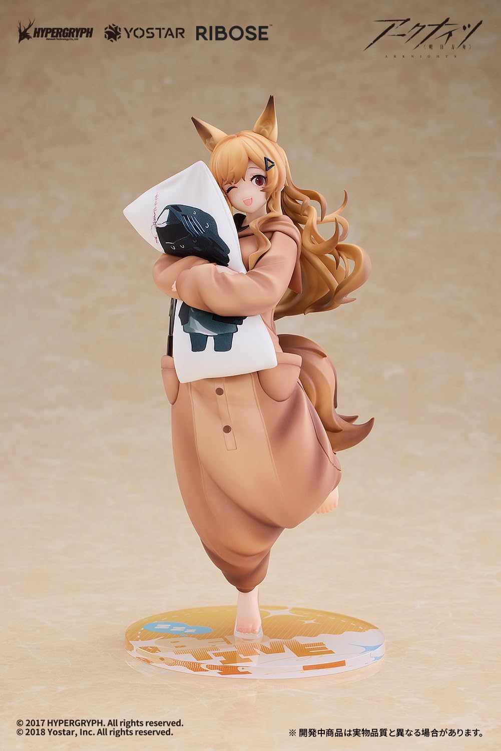 PREORDINE ESAURITO Arknights PVC Statue Ceobe Pajama Party Ver. 20 cm