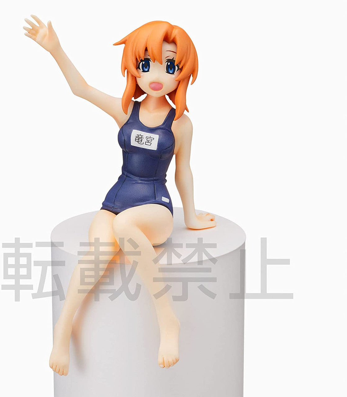 Ryugu Rena Noodle Stopper Figure - Higurashi When They Cry