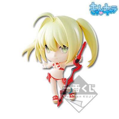 IN STOCK Fate/Grand Order Kyun-Chara Figure: Nero Claudius - Ichiban Kuji