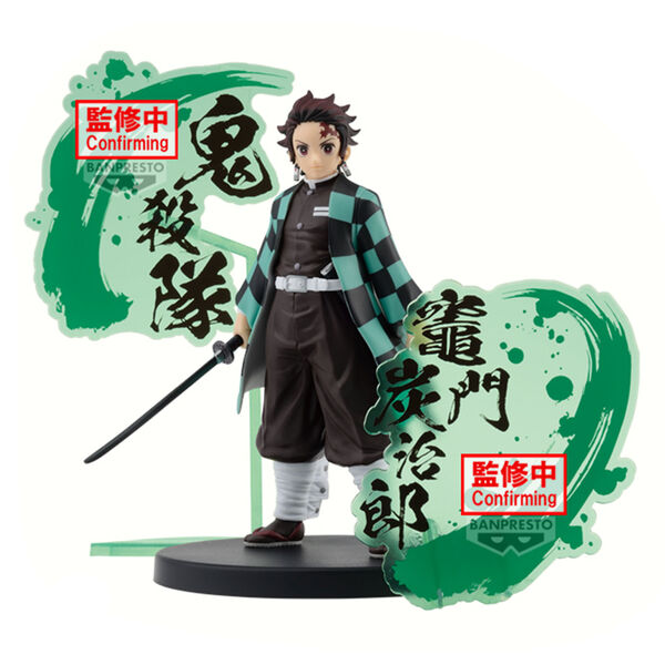 PREORDINE+ CHIUSO 03/2025 Demon Slayer - Tanjiro Kamado Figure Ex