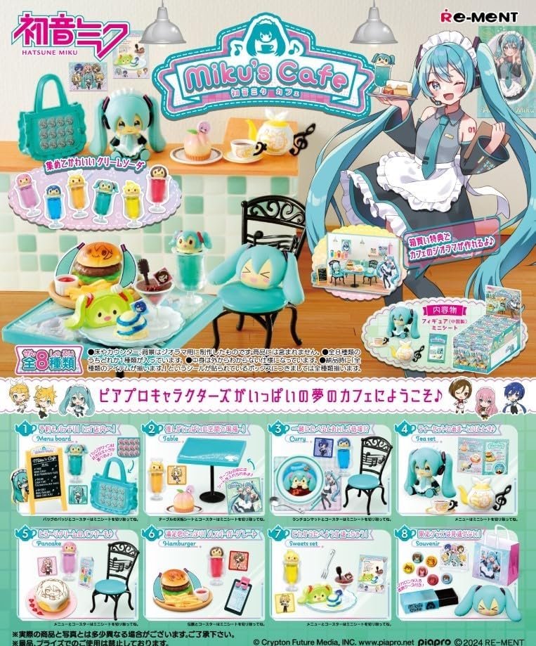 PREORDINE ESAURITO Hatsune Miku Series Miku's Cafe Box da 8