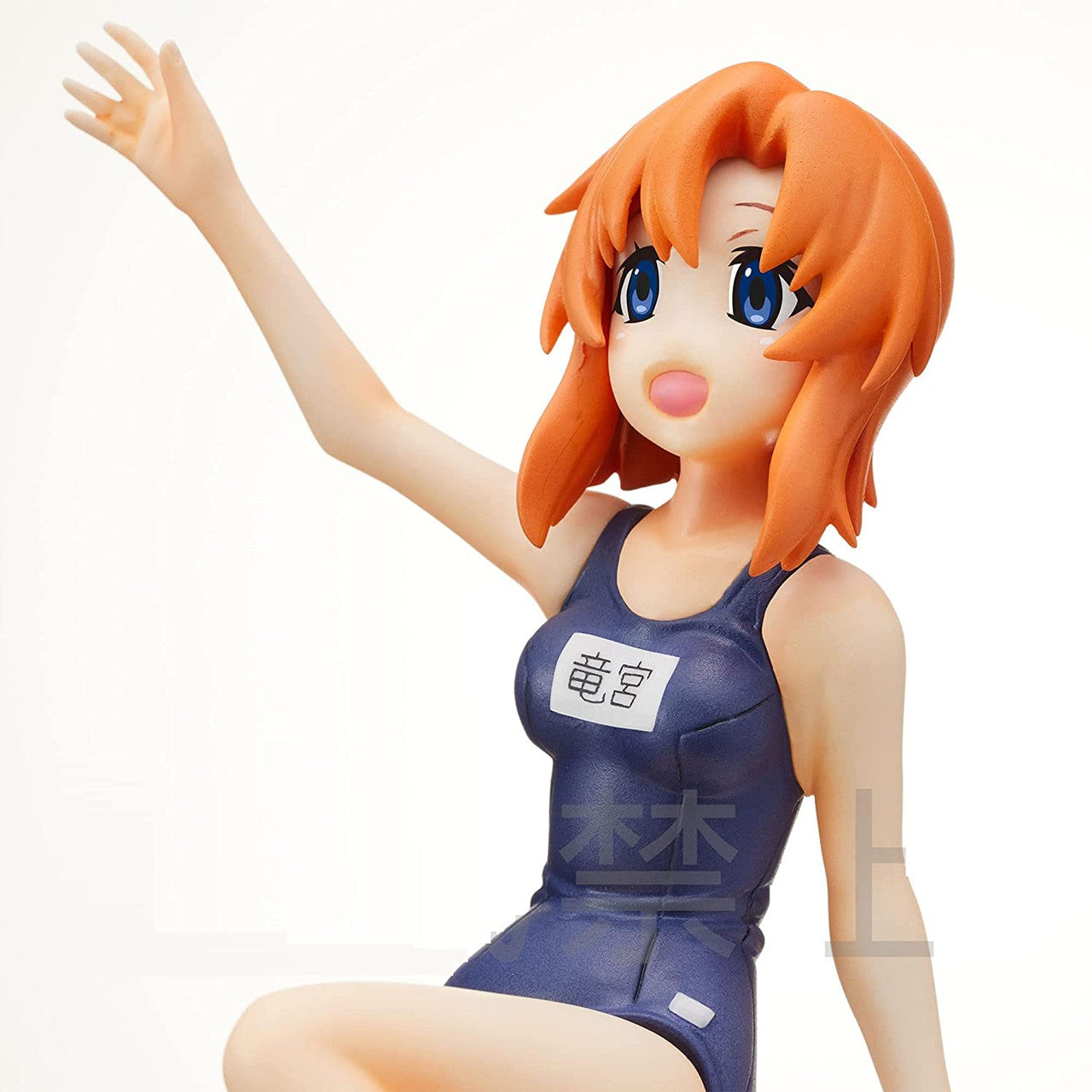 Ryugu Rena Noodle Stopper Figure - Higurashi When They Cry