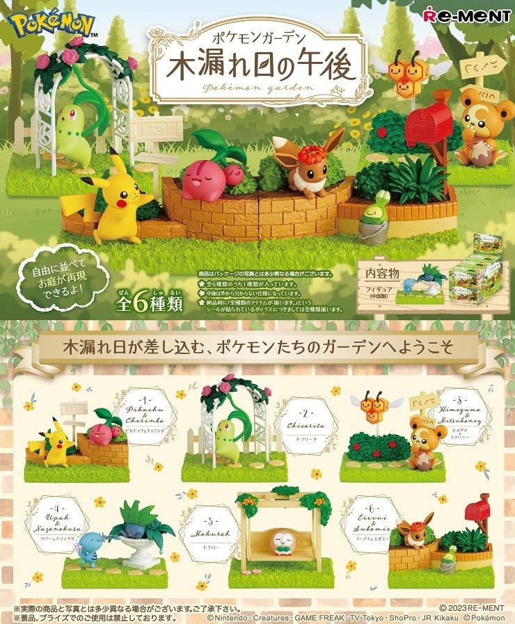 PREORDINE CHIUSO CJ Pokemon: Pokemon Garden -Afternoon Of Sunshine Filtering Through Trees- 1 Box (6 minifigures)