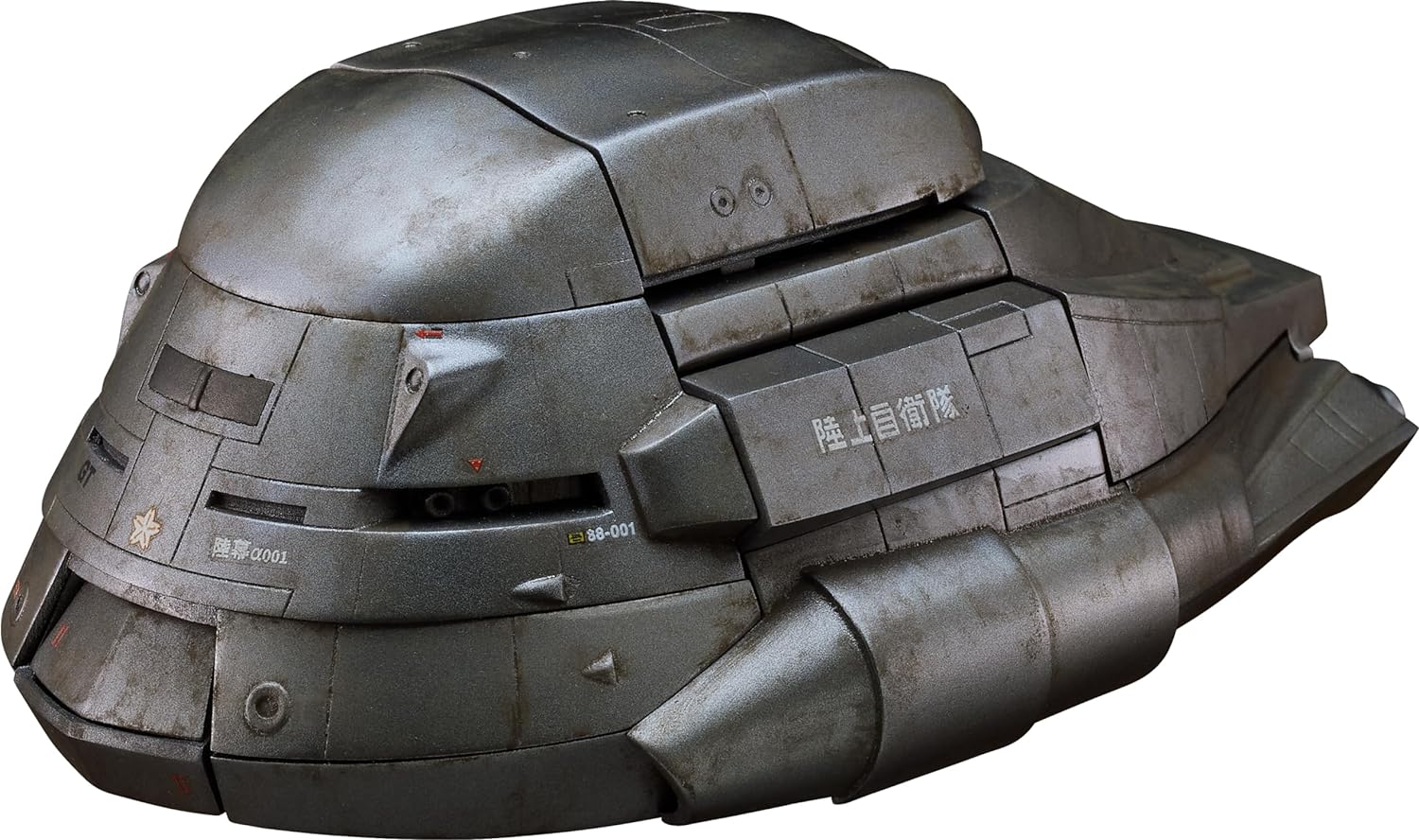 PREORDINE+ CHIUSO 03/2025 Return of Godzilla Moderoid Plastic Model Kit Megaton Super X 13 cm