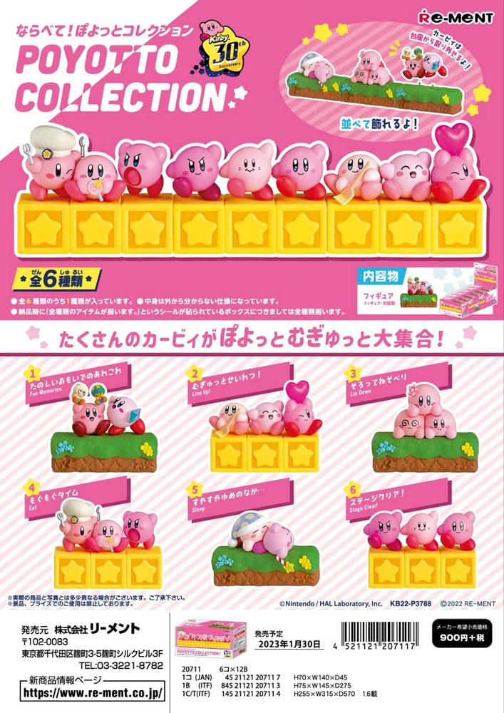 PREORDINE ESAURITO Kirby Mini Figures Poyotto Collection Display (6)