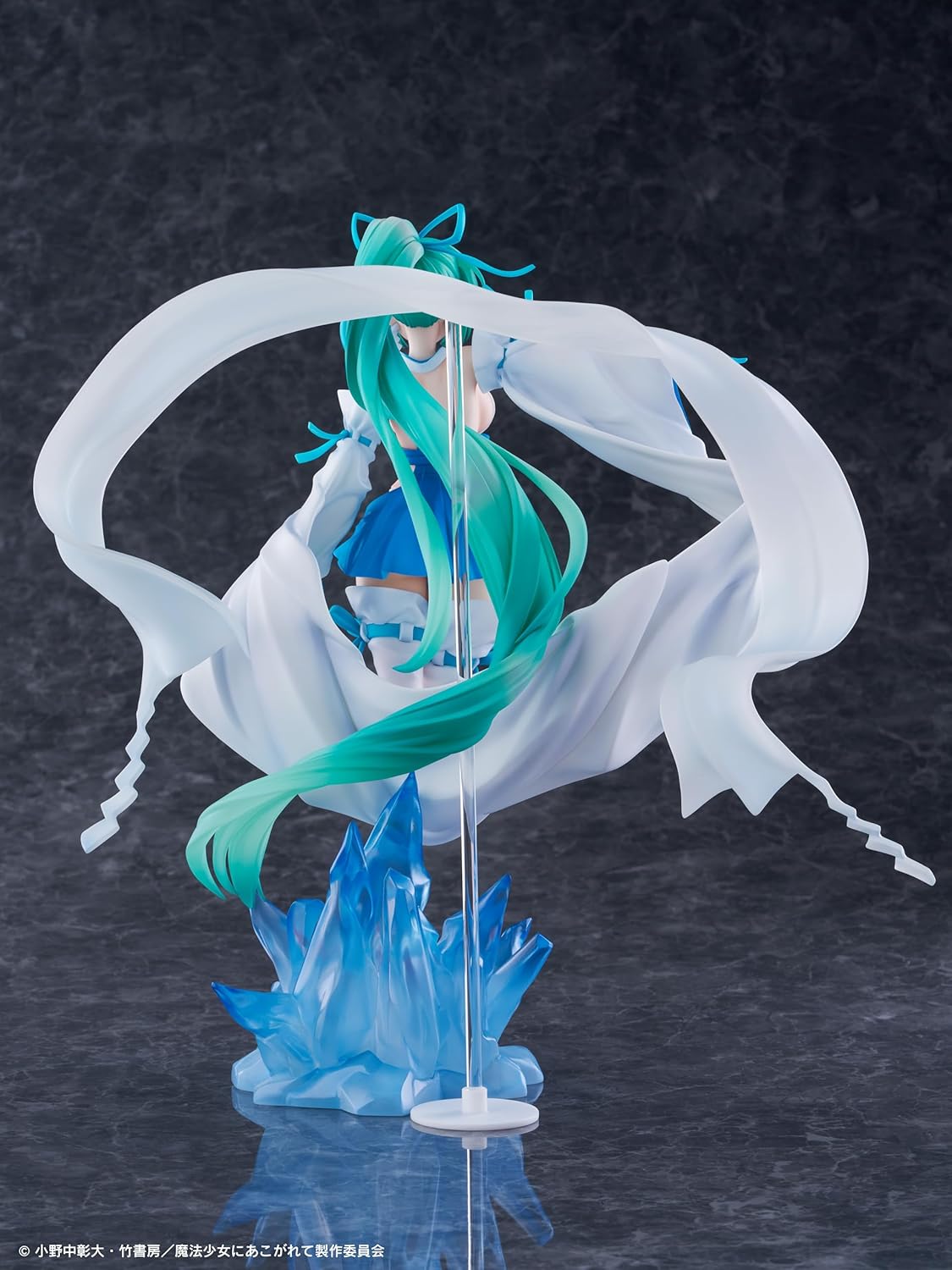 PREORDINE+ 06/2026 ⁑ Gushing Over Magical Girls: Magia Azul - Mikanami Sayo 1/7 Figure