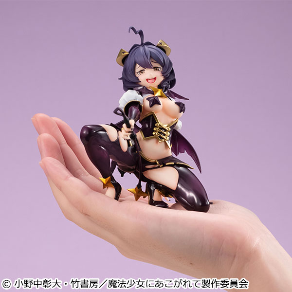PREORDINE+ 06/2025 Melty Princess Gushing over Magical Girls Palm Size Magia Baiser Figure
