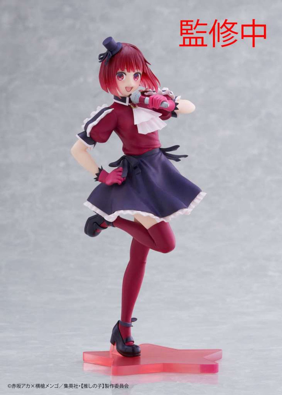 PREORDINE ESAURITO Oshi No Ko Kana Arima B-Komachi Coreful Figure (PREORD. SECONDA CHANCE)