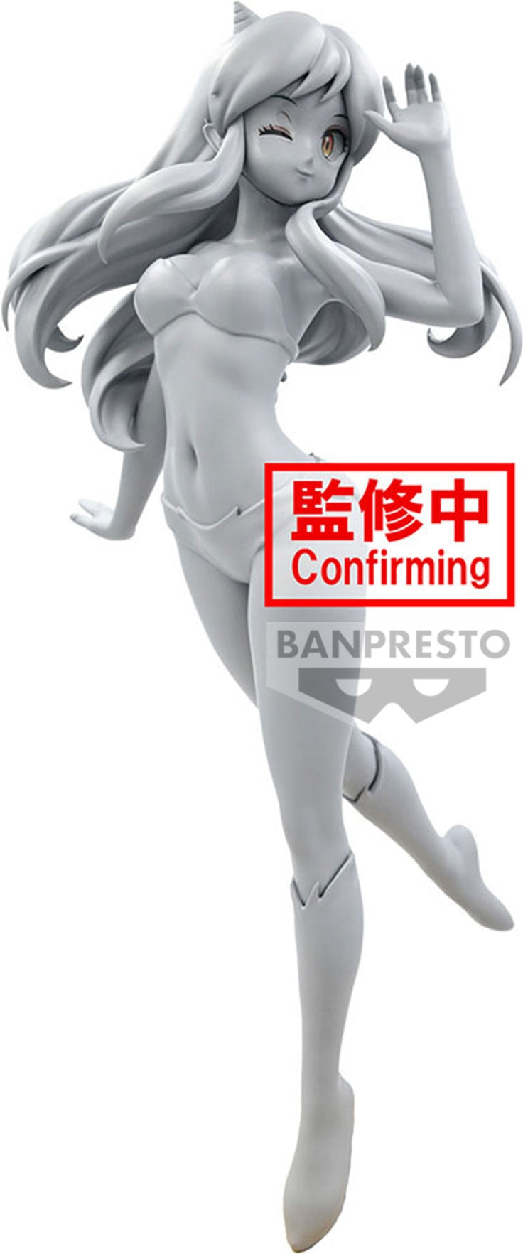 PREORDINE+ CHIUSO 04/2025 Urusei Yatsura - Glitter&Glamours- Lum And Bestie Collection-Vol.3