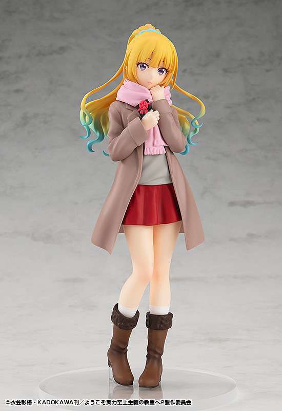 PREORDINE ESAURITO Classroom of the Elite Pop Up Parade PVC Statue Kei Karuizawa 16 cm (H)