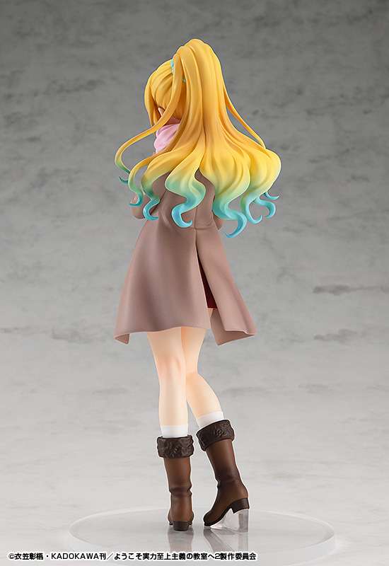PREORDINE ESAURITO Classroom of the Elite Pop Up Parade PVC Statue Kei Karuizawa 16 cm (H)