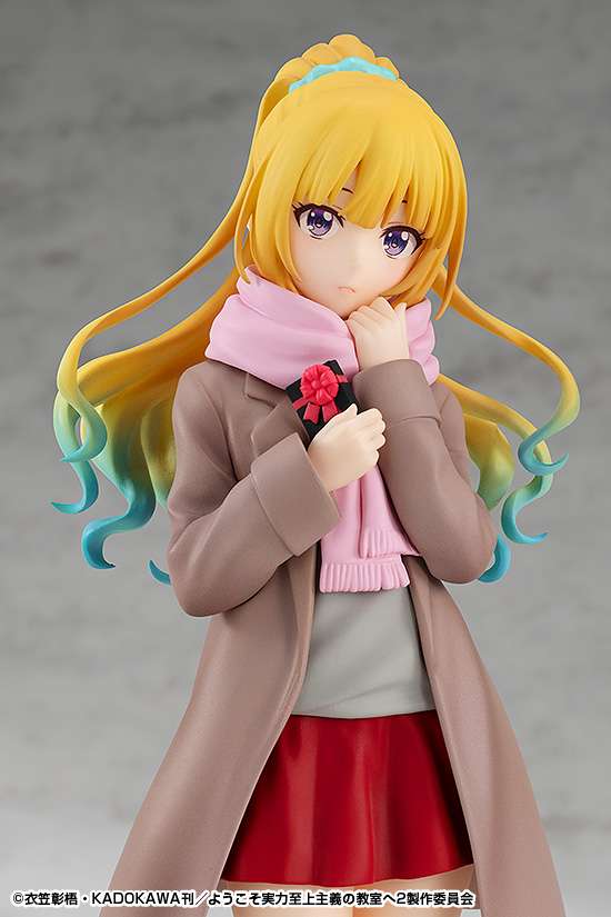 PREORDINE ESAURITO Classroom of the Elite Pop Up Parade PVC Statue Kei Karuizawa 16 cm (H)