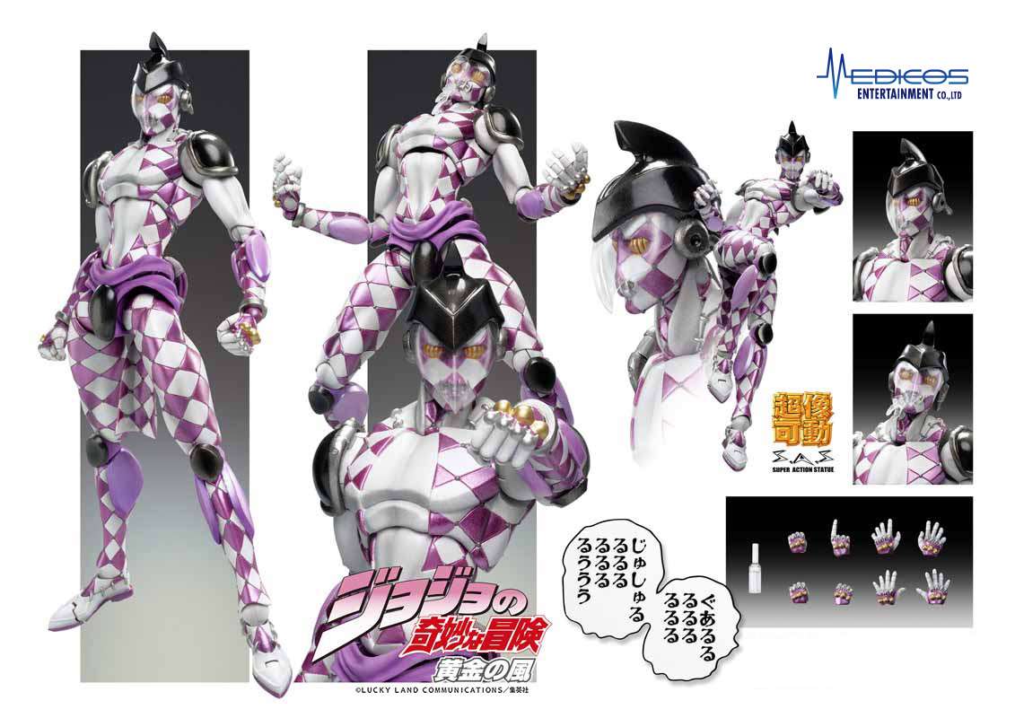 PREORDINE ESAURITO Jojo's Bizarre Adventure 5 P - H Chozokado Action Figure Rerun