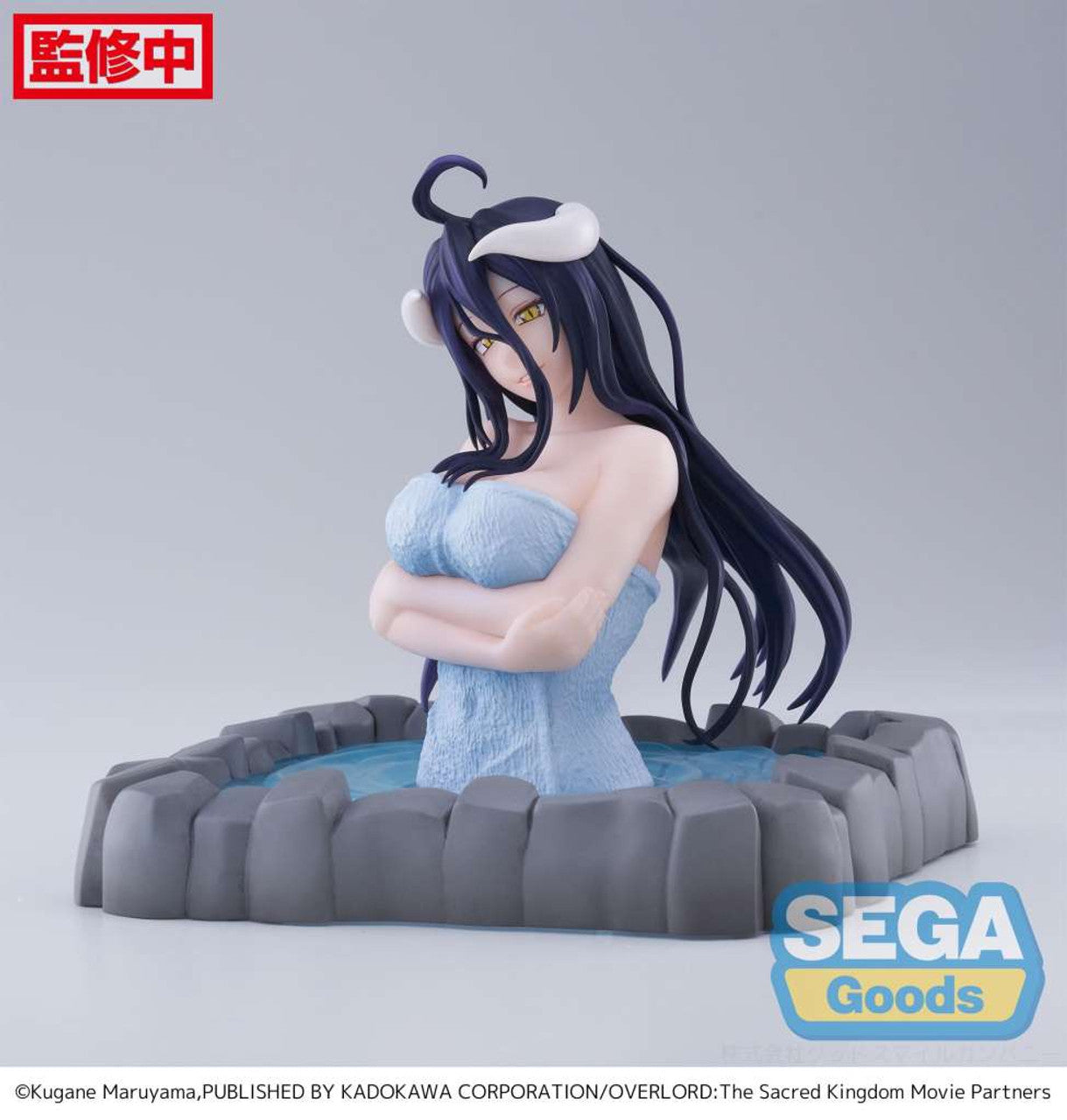 PREORDINE ESAURITO Overlord Albedo Thermae Utopia Figure (PREORD. SECONDA CHANCE)
