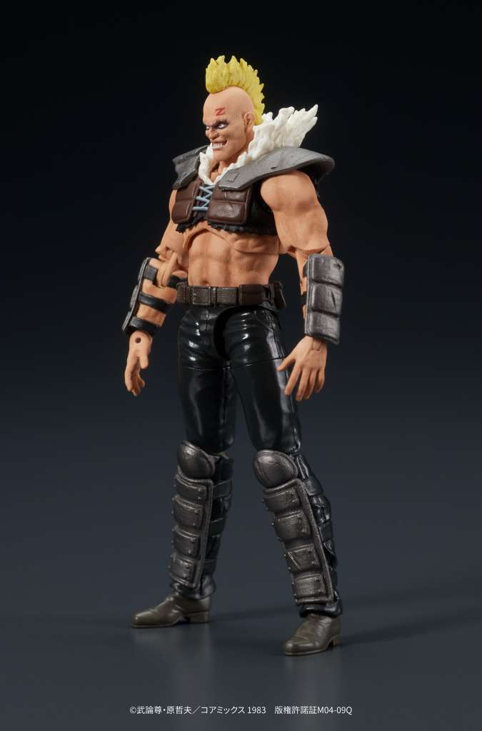 PREORDINE ESAURITO Fist of the North Star Digaction PVC Statue a Member of Zeed 8 cm