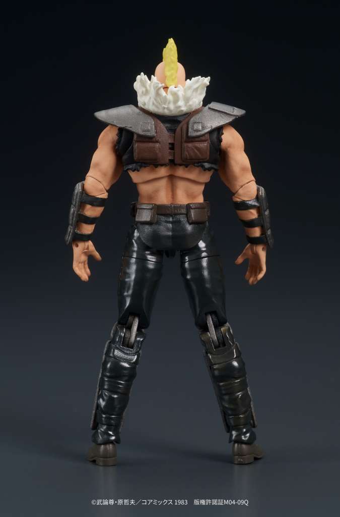 PREORDINE ESAURITO Fist of the North Star Digaction PVC Statue a Member of Zeed 8 cm