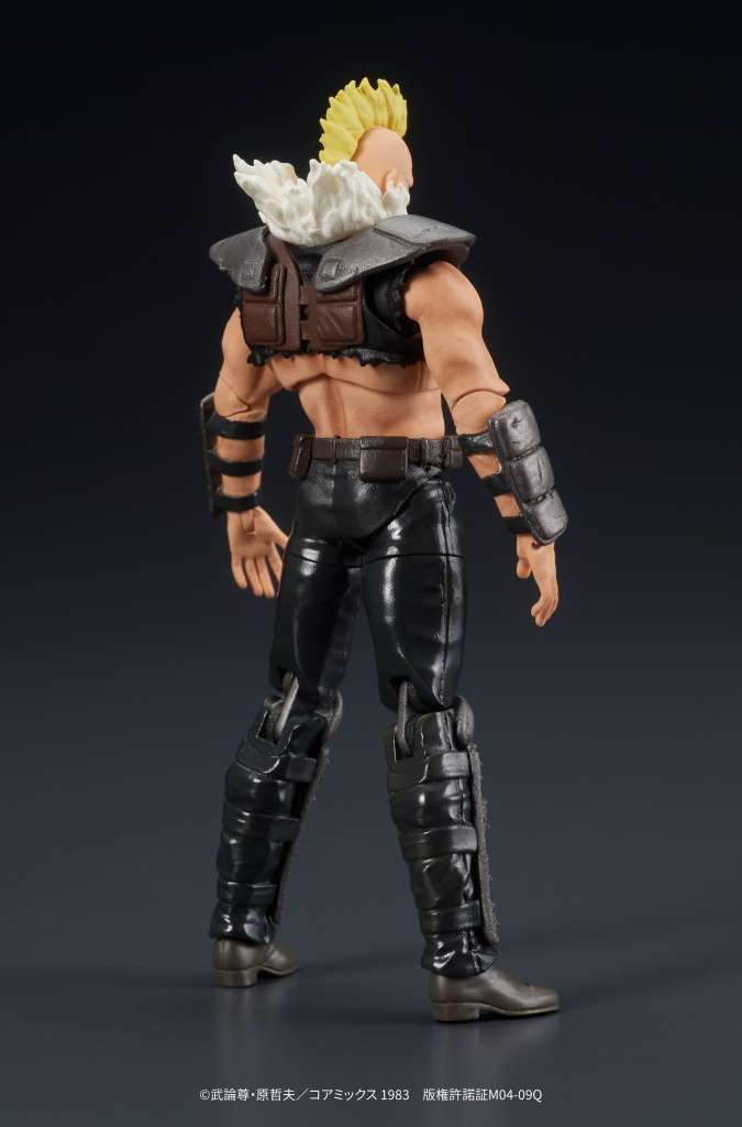 PREORDINE ESAURITO Fist of the North Star Digaction PVC Statue a Member of Zeed 8 cm