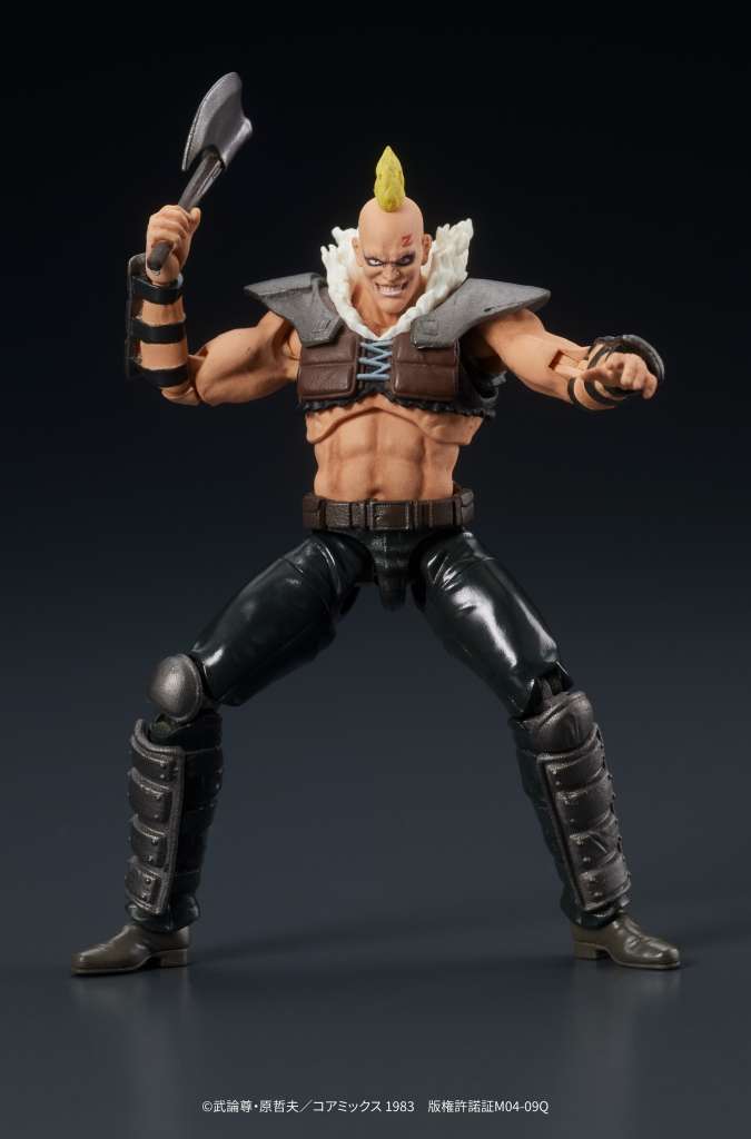 PREORDINE ESAURITO Fist of the North Star Digaction PVC Statue a Member of Zeed 8 cm