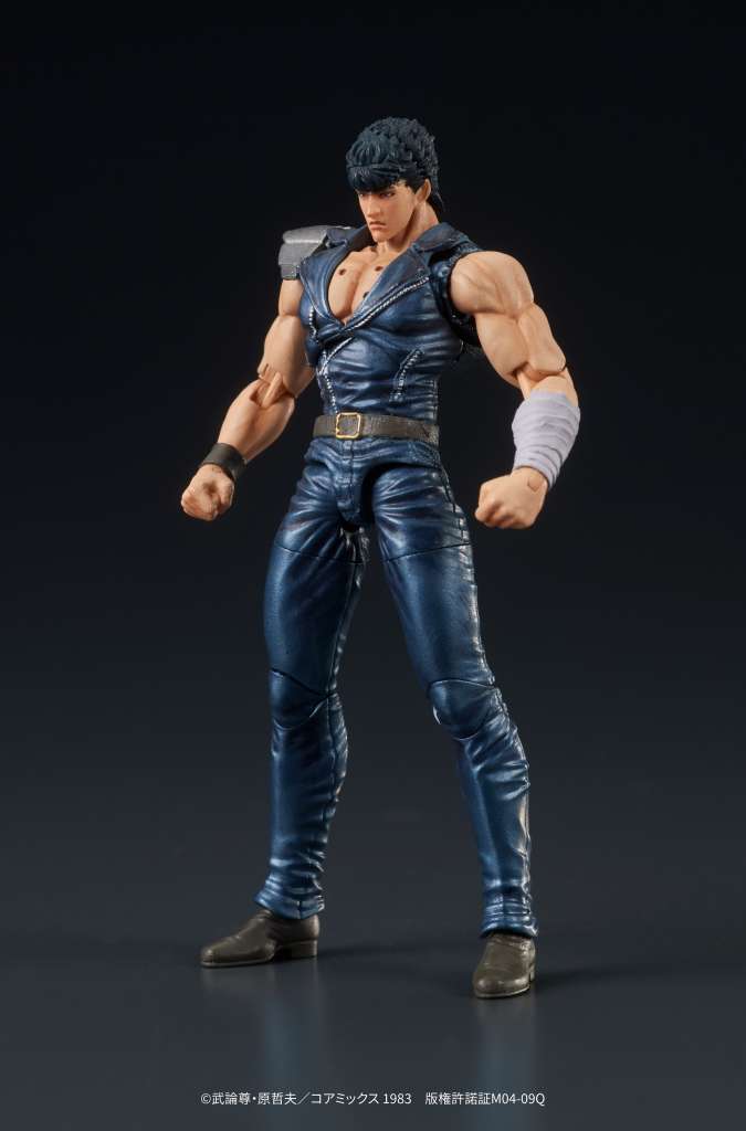 PREORDINE ESAURITO Fist of the North Star Digaction PVC Statue Kenshiro 8 cm