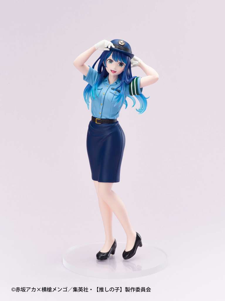 PREORDINE ESAURITO Oshi No Ko Akane Actors X Job Figure (C)