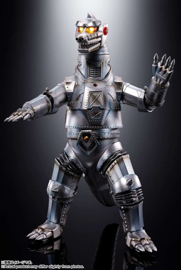 PREORDINE CHIUSO 03/2025 Dx Mechagodzilla 1974 Chogokin (PREORDINE NON CANCELLABILE)