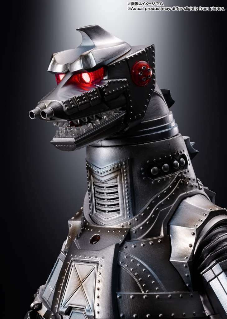 PREORDINE CHIUSO 03/2025 Dx Mechagodzilla 1974 Chogokin (PREORDINE NON CANCELLABILE)