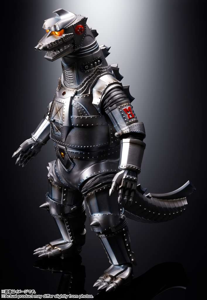 PREORDINE CHIUSO 03/2025 Dx Mechagodzilla 1974 Chogokin (PREORDINE NON CANCELLABILE)