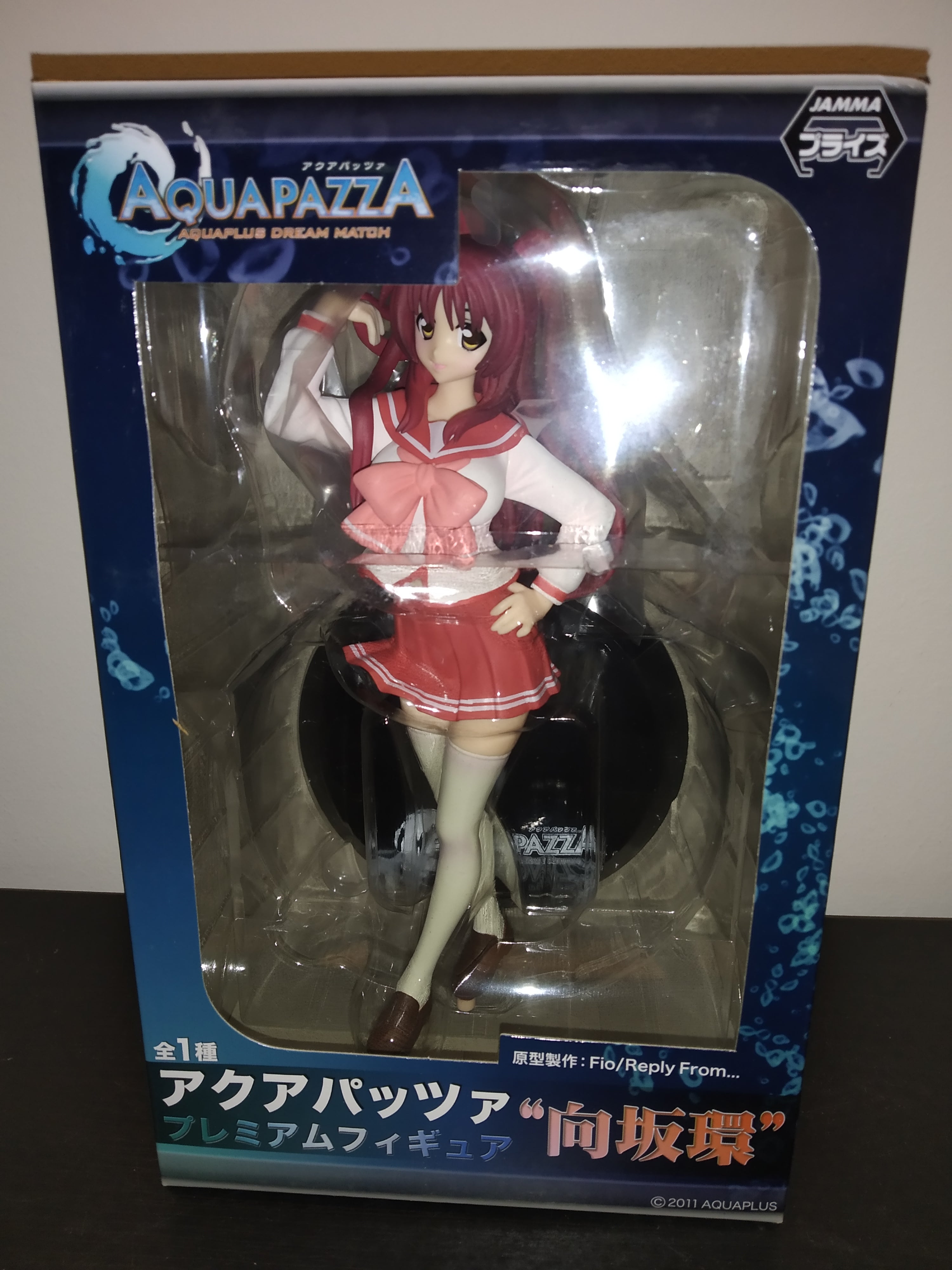 IN STOCK Aquapazza - To Heart 2 Premium Figure: Kousaka Tamaki