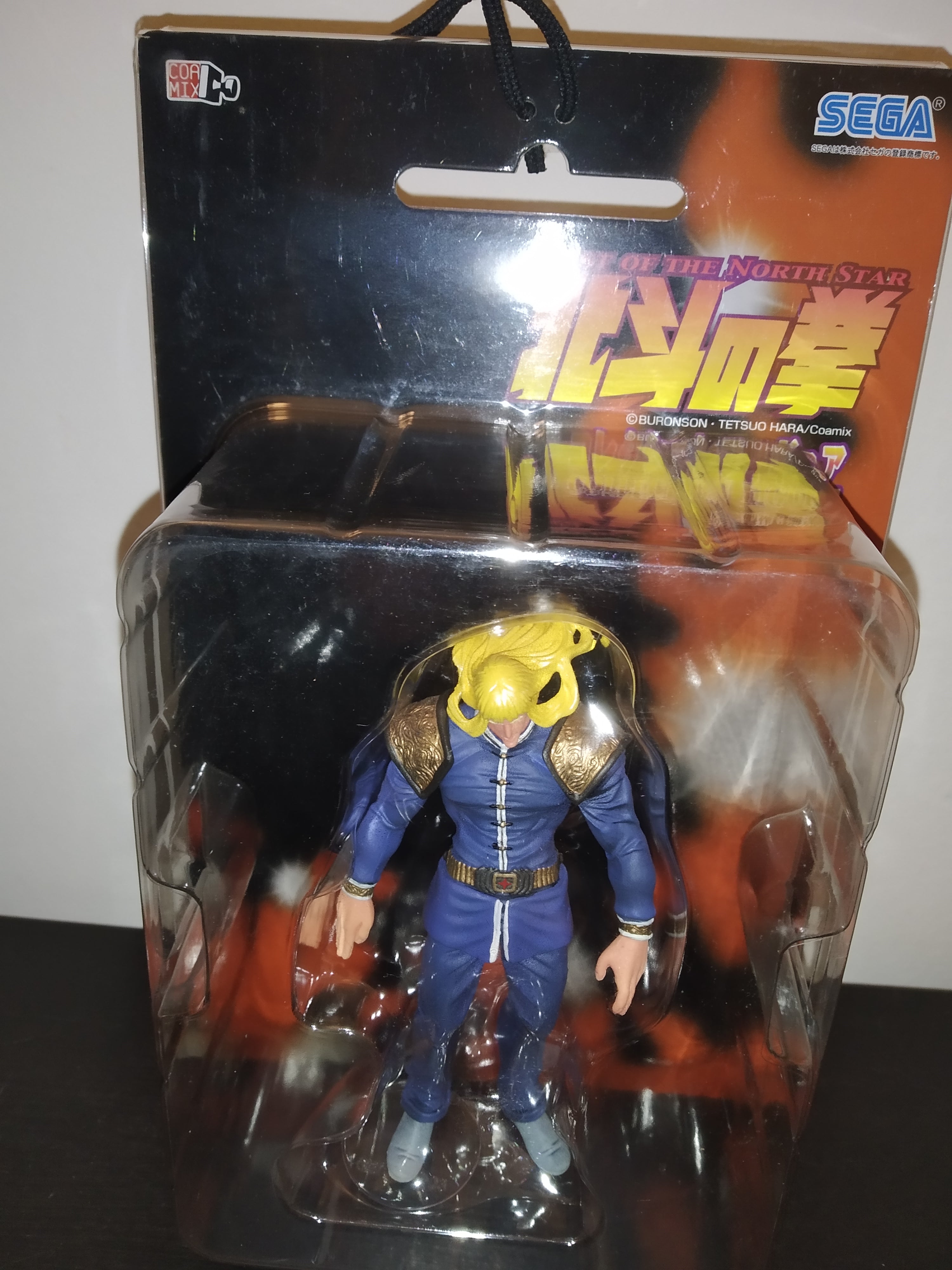 IN STOCK Fist of the North Star Collection Figure: Shin