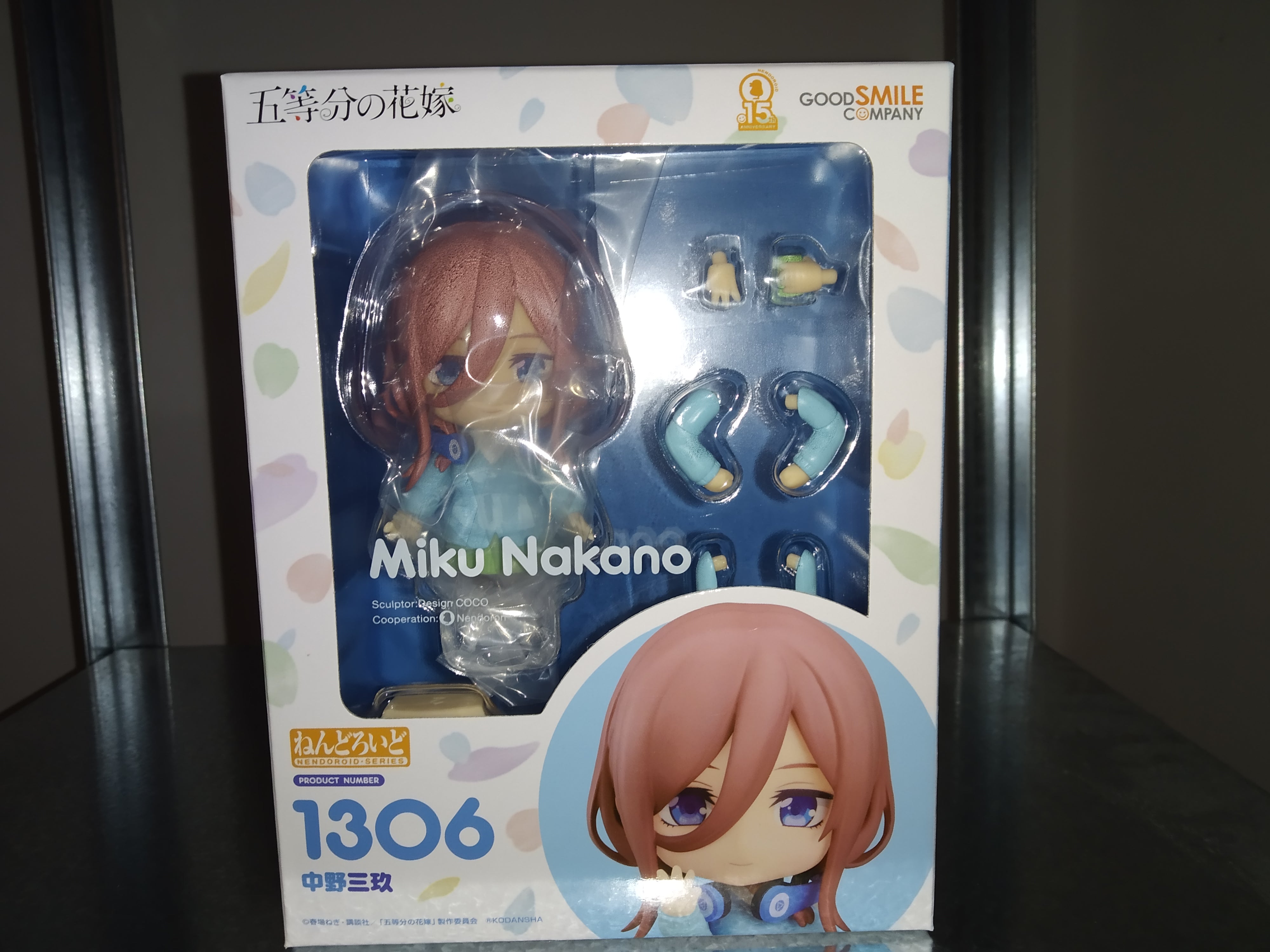 The Quintessential Quintuplets Nendoroid Action Figure Miku Nakano 10 cm