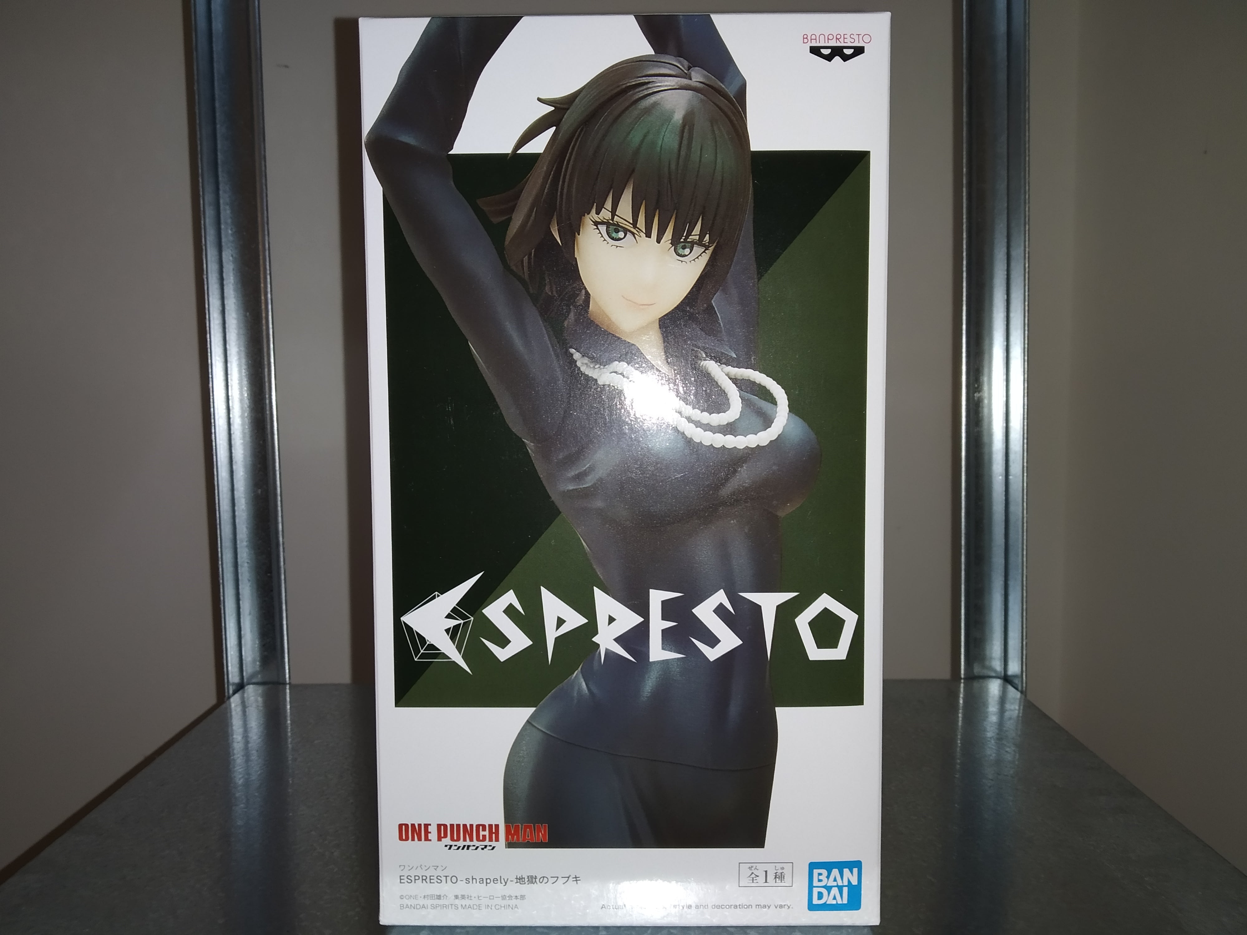 One Punch Man Espresto Shapely PVC Statue Hellish Blizzard (Fubuki)