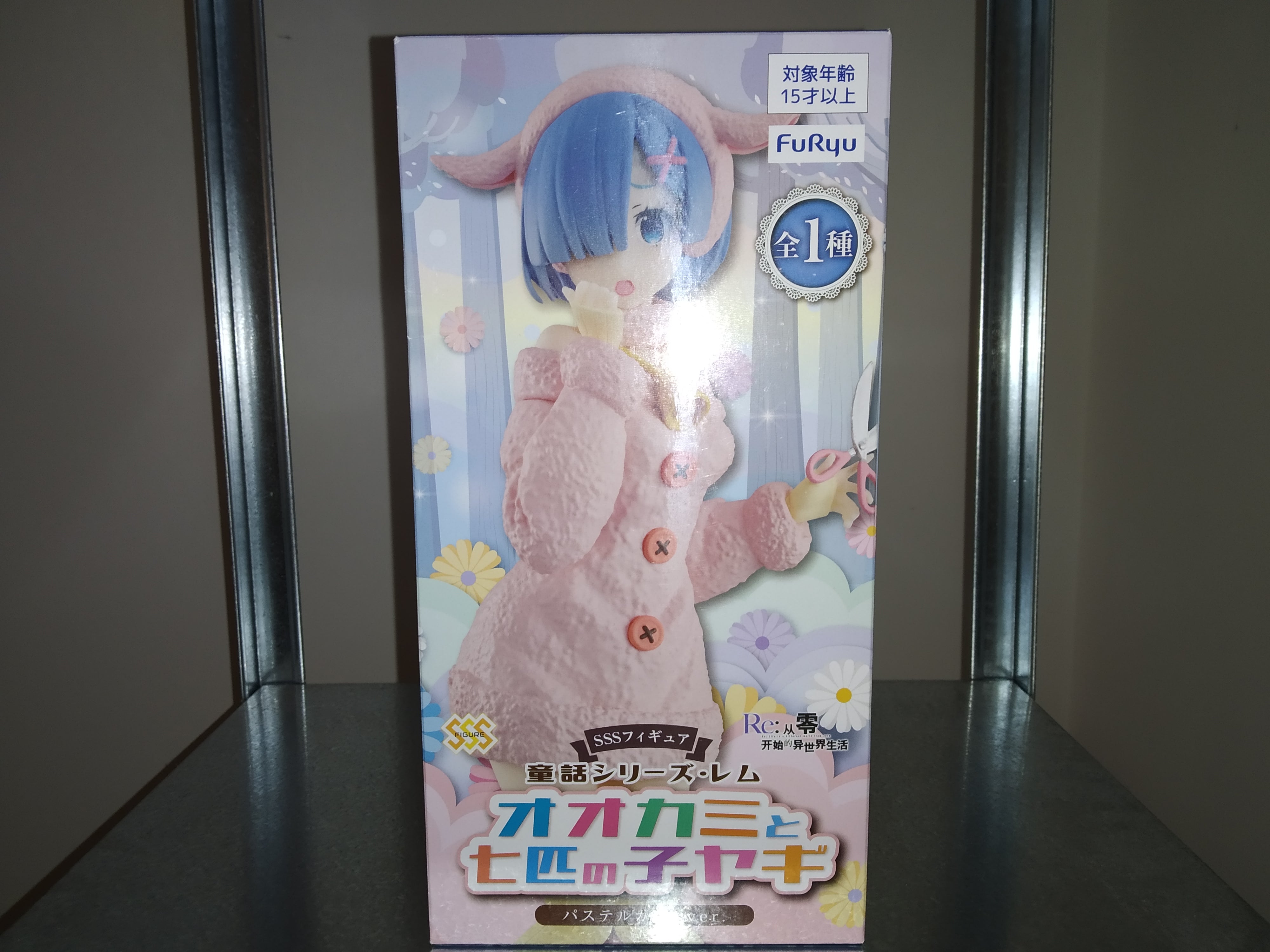 Re:ZERO SSS PVC Statue Rem The Wolf and the Seven Kids Pastel Color Ver.