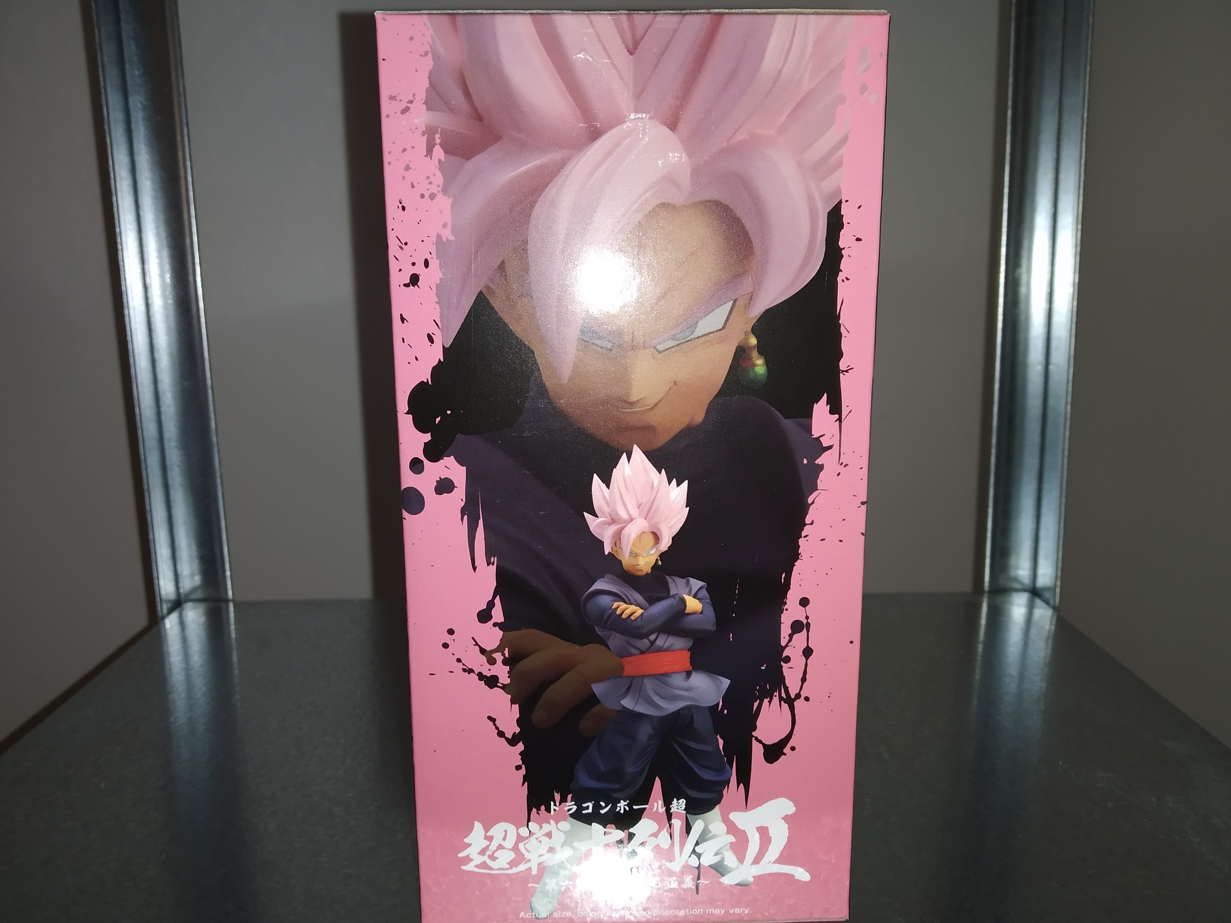 Dragon Ball Super Chosenshiretsuden PVC Statue Super Saiyan Rosé Goku Black 16 cm