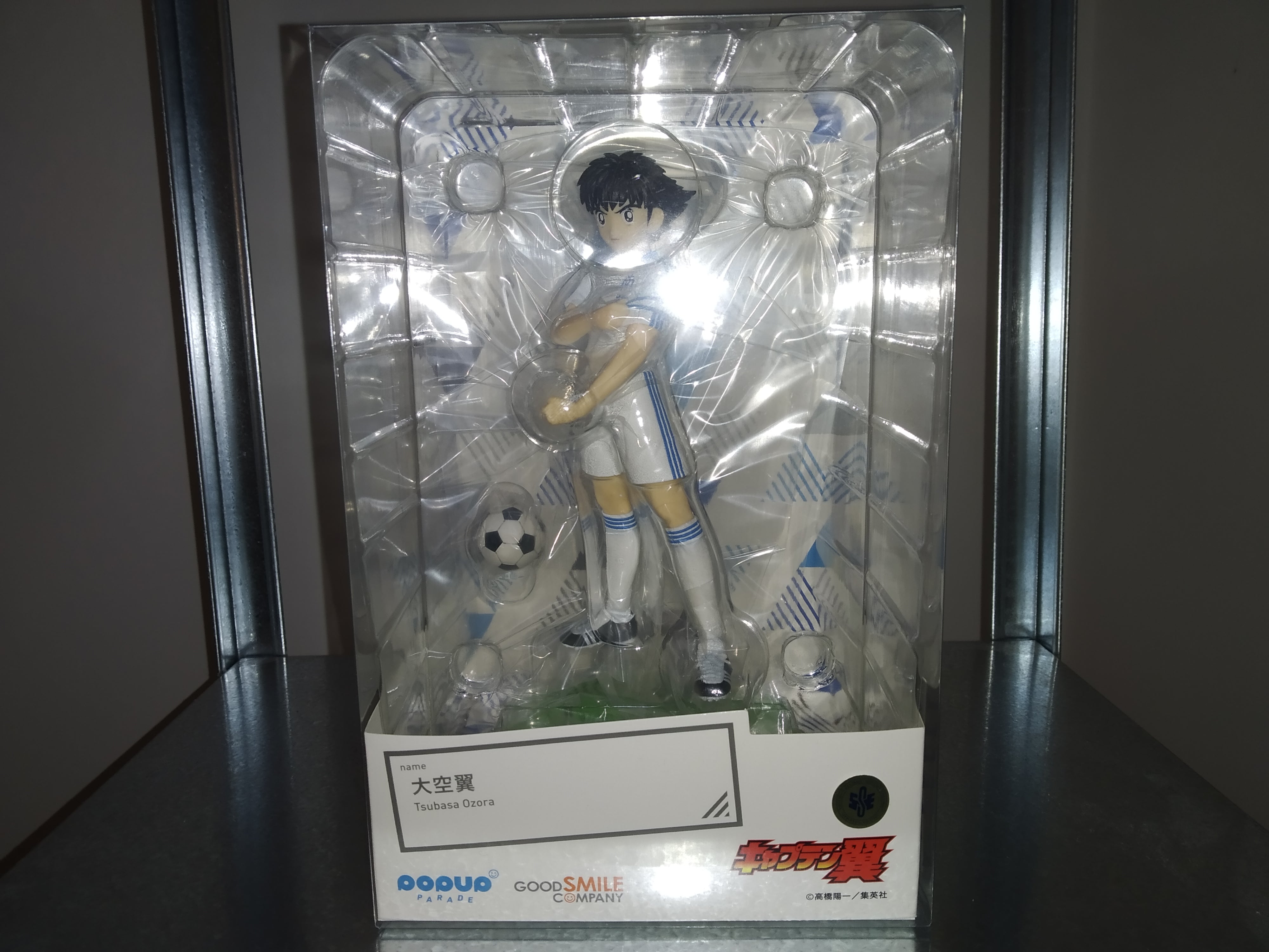 POP UP PARADE Tsubasa Ozora (Captain Tsubasa) Figure