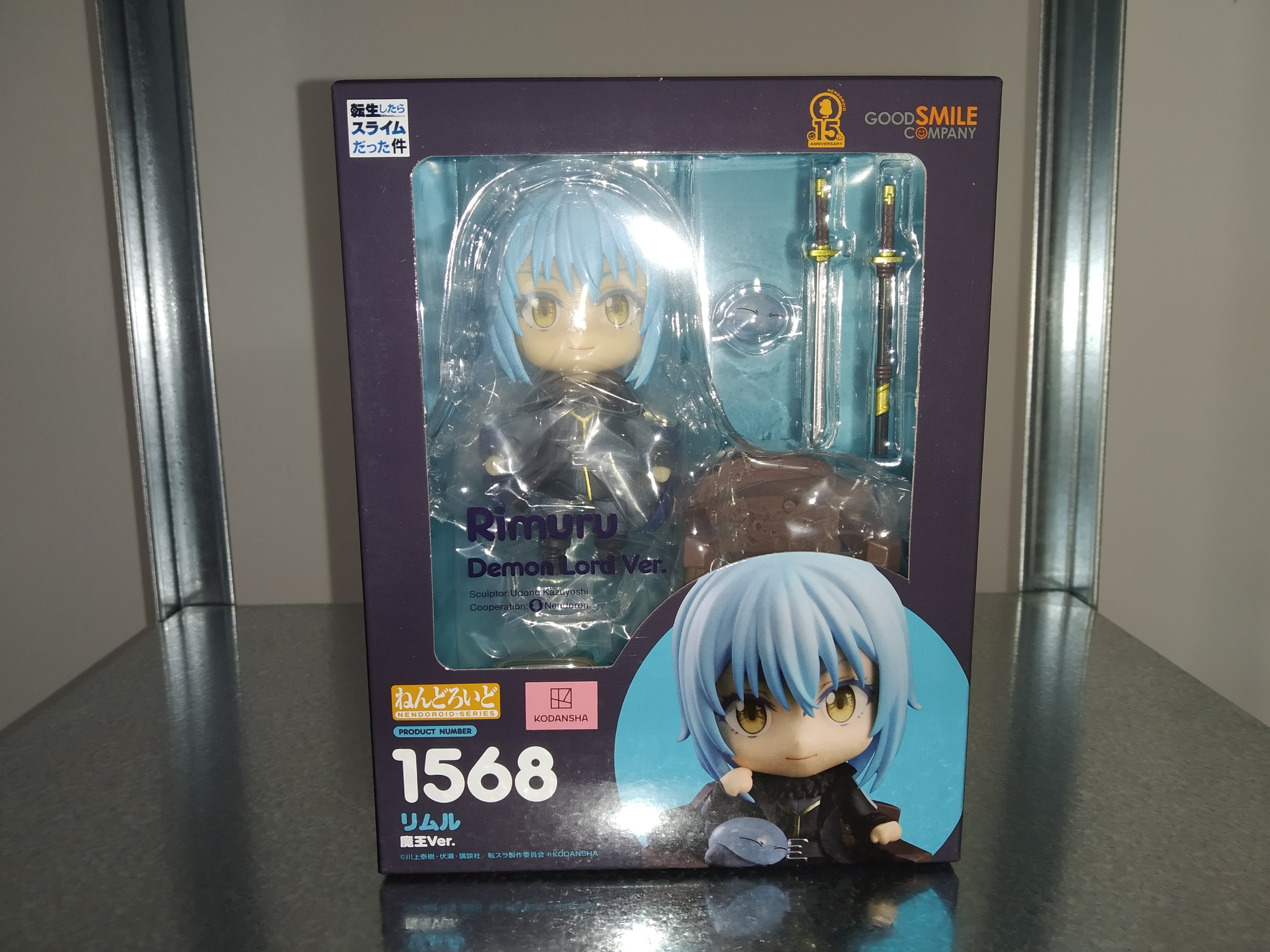 That Time I Got Reincarnated as a Slime Nendoroid Action Figure Rimuru Demon Lord Ver. 10 cm