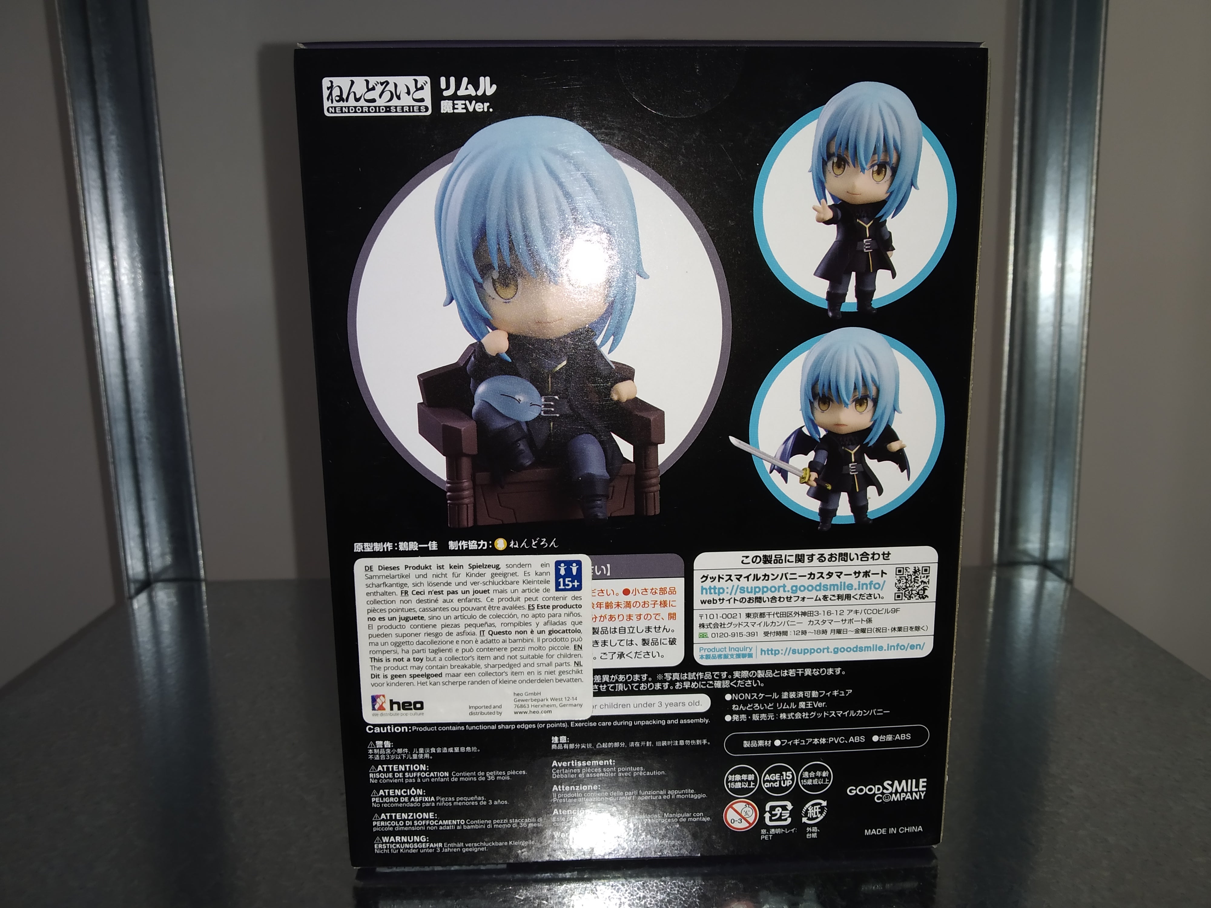 That Time I Got Reincarnated as a Slime Nendoroid Action Figure Rimuru Demon Lord Ver. 10 cm
