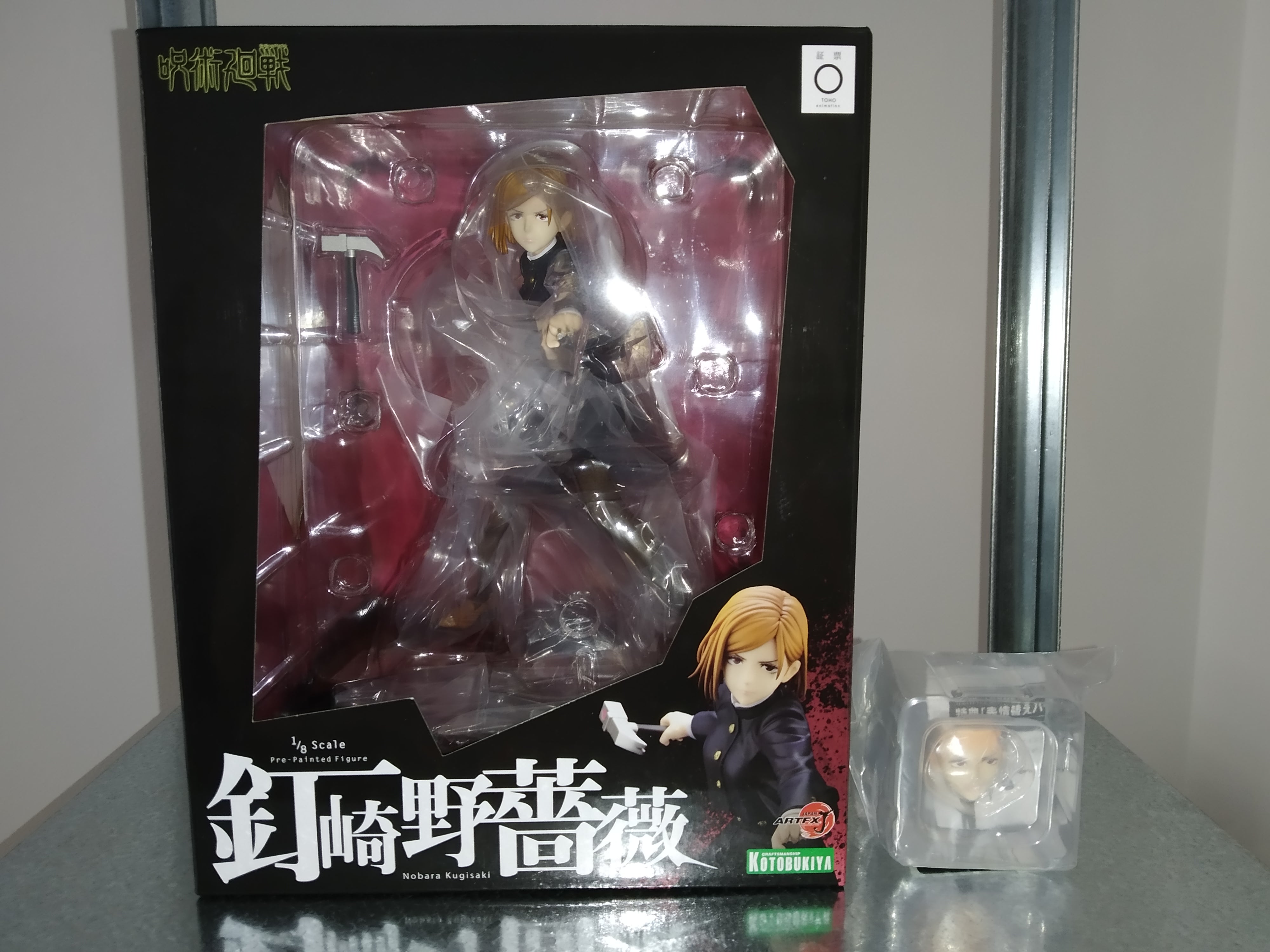 IN STOCK Jujutsu Kaisen ARTFXJ Statue 1/8 Nobara Kugisaki Bonus Edition 19 cm