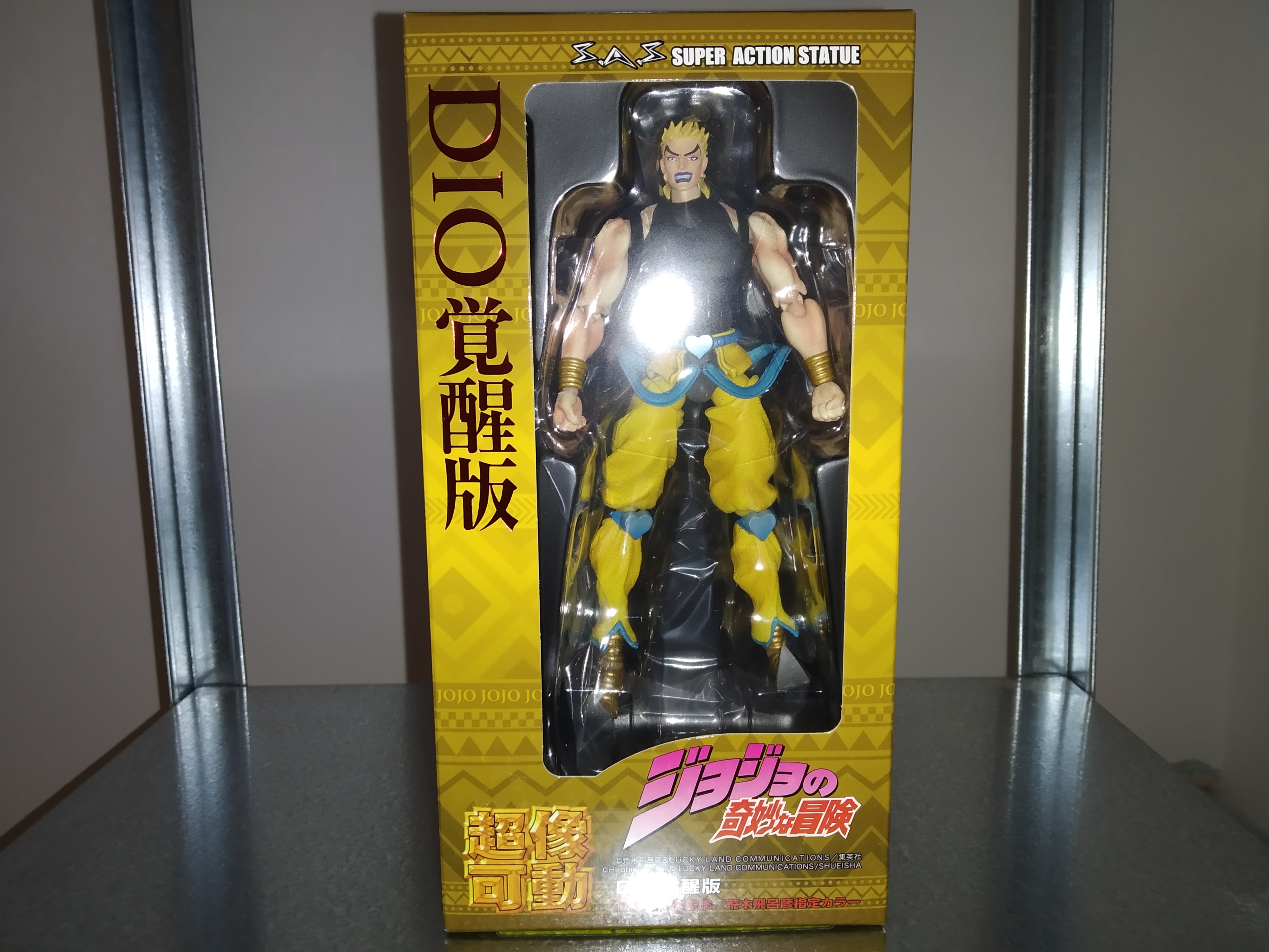 IN STOCK JoJo's Bizarre Adventure Super Action Action Figure Chozokado (Dio) Awakening Ver. 16 cm