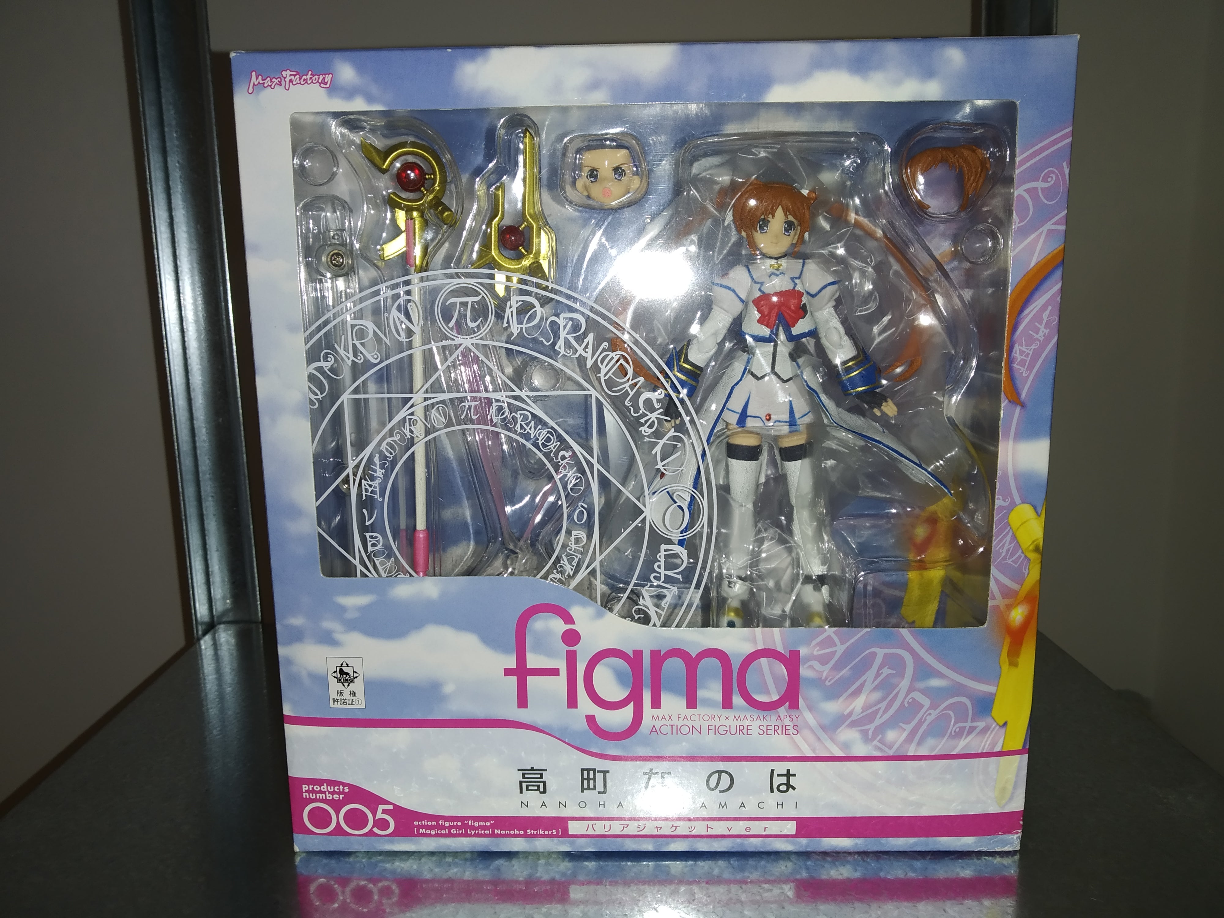 IN STOCK figma Nanoha Takamachi: Barrier Jacket ver.