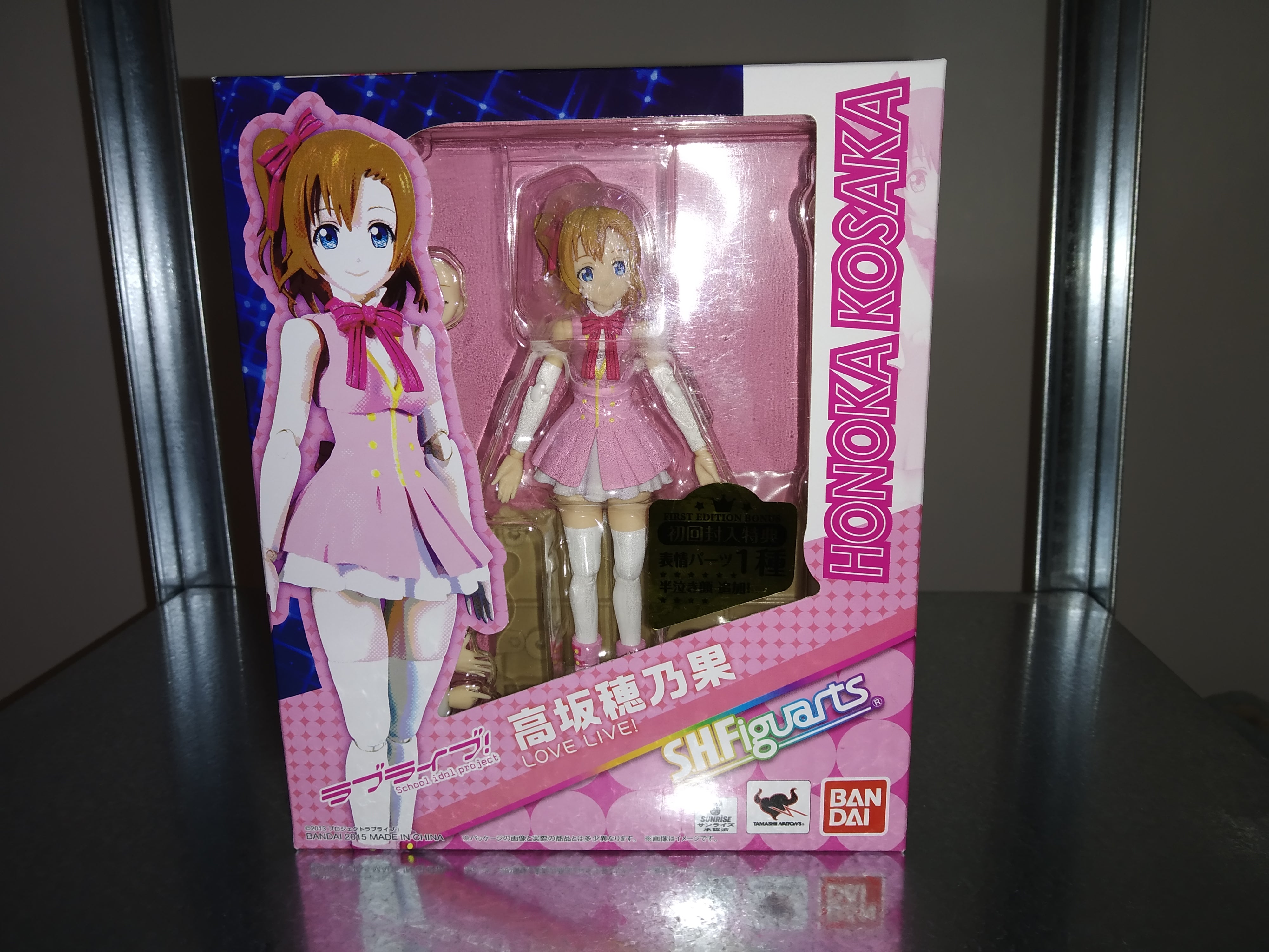 IN STOCK Honoka Kousaka S.H.Figuarts ~ Love Live! Figure 13cm