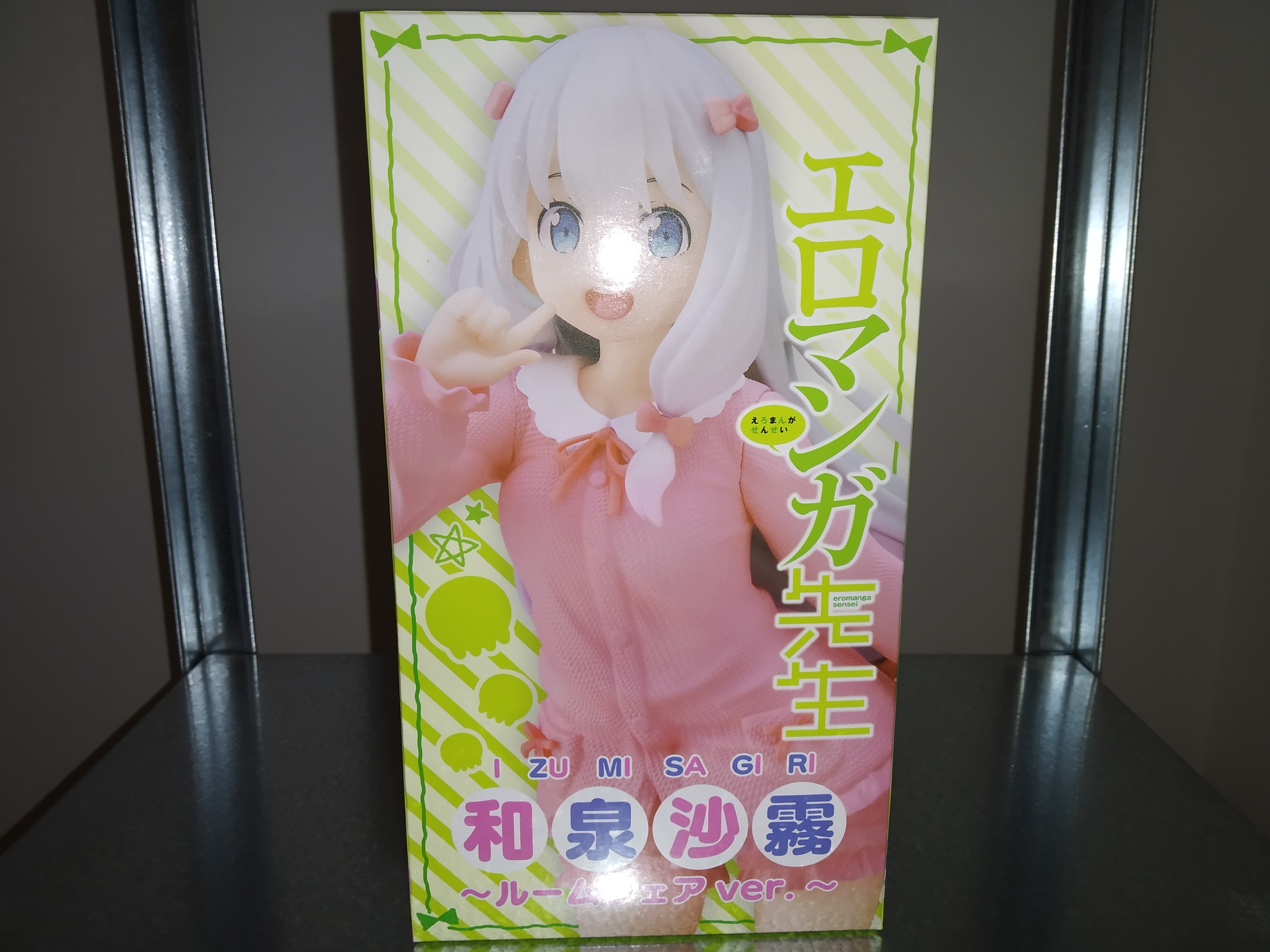 Eromanga Sensei Coreful PVC Statue Izumi Sagiri Loungewear Ver. 20 cm